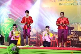 275. การแสดงเวทีกลาง งานประเพณี "สารทไทย-กล้วยไข่ และของดีเมืองกำแพง" ประจำปี ๒๕๖๗ (วันที่ ๒ ตุลาคม ๒๕๖๗)