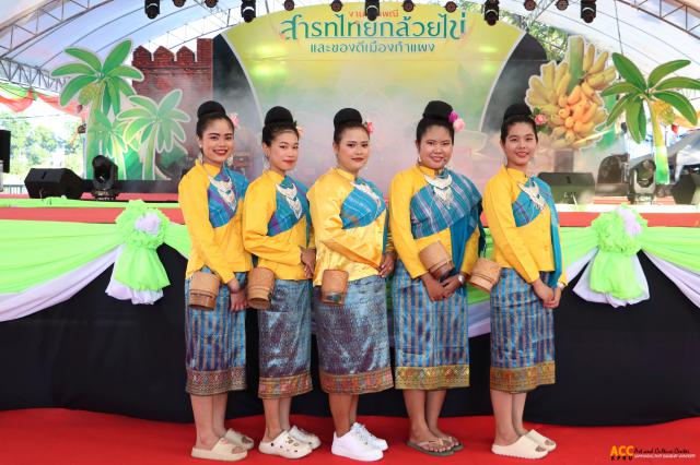 3. การแสดงเวทีกลาง งานประเพณี "สารทไทย-กล้วยไข่ และของดีเมืองกำแพง" ประจำปี ๒๕๖๗ (วันที่ ๕ ตุลาคม ๒๕๖๗)