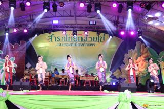 104. การแสดงเวทีกลาง งานประเพณี "สารทไทย-กล้วยไข่ และของดีเมืองกำแพง" ประจำปี ๒๕๖๗ (วันที่ ๕ ตุลาคม ๒๕๖๗)