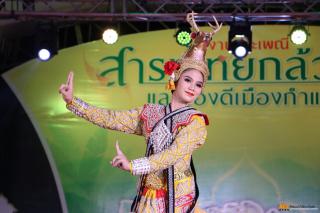 150. การแสดงเวทีกลาง งานประเพณี "สารทไทย-กล้วยไข่ และของดีเมืองกำแพง" ประจำปี ๒๕๖๗ (วันที่ ๕ ตุลาคม ๒๕๖๗)