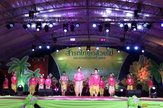 180. การแสดงเวทีกลาง งานประเพณี "สารทไทย-กล้วยไข่ และของดีเมืองกำแพง" ประจำปี ๒๕๖๗ (วันที่ ๕ ตุลาคม ๒๕๖๗)