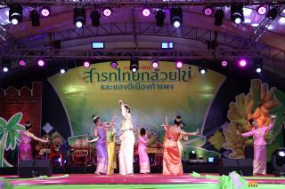 277. การแสดงเวทีกลาง งานประเพณี "สารทไทย-กล้วยไข่ และของดีเมืองกำแพง" ประจำปี ๒๕๖๗ (วันที่ ๕ ตุลาคม ๒๕๖๗)