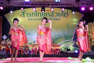 330. การแสดงเวทีกลาง งานประเพณี "สารทไทย-กล้วยไข่ และของดีเมืองกำแพง" ประจำปี ๒๕๖๗ (วันที่ ๕ ตุลาคม ๒๕๖๗)