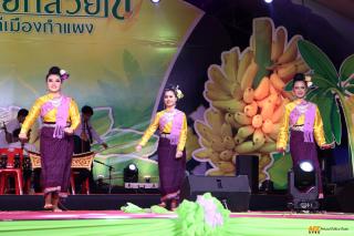 477. การแสดงเวทีกลาง งานประเพณี "สารทไทย-กล้วยไข่ และของดีเมืองกำแพง" ประจำปี ๒๕๖๗ (วันที่ ๕ ตุลาคม ๒๕๖๗)