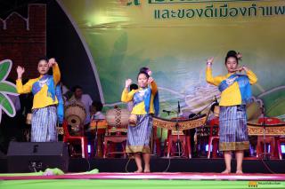 530. การแสดงเวทีกลาง งานประเพณี "สารทไทย-กล้วยไข่ และของดีเมืองกำแพง" ประจำปี ๒๕๖๗ (วันที่ ๕ ตุลาคม ๒๕๖๗)