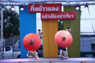 3. ROBINFOOD ตอน Amazing กิ๋นข้าวแลง แอ่วเมืองน่าเที่ยว