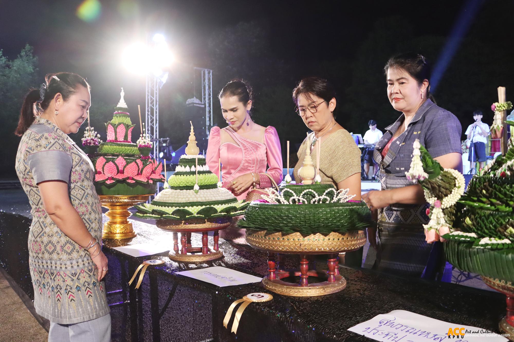 4. งานประเพณีลอยกระทง ธารประทีปกำแพงเพชร ประจำปี ๒๕๖๗