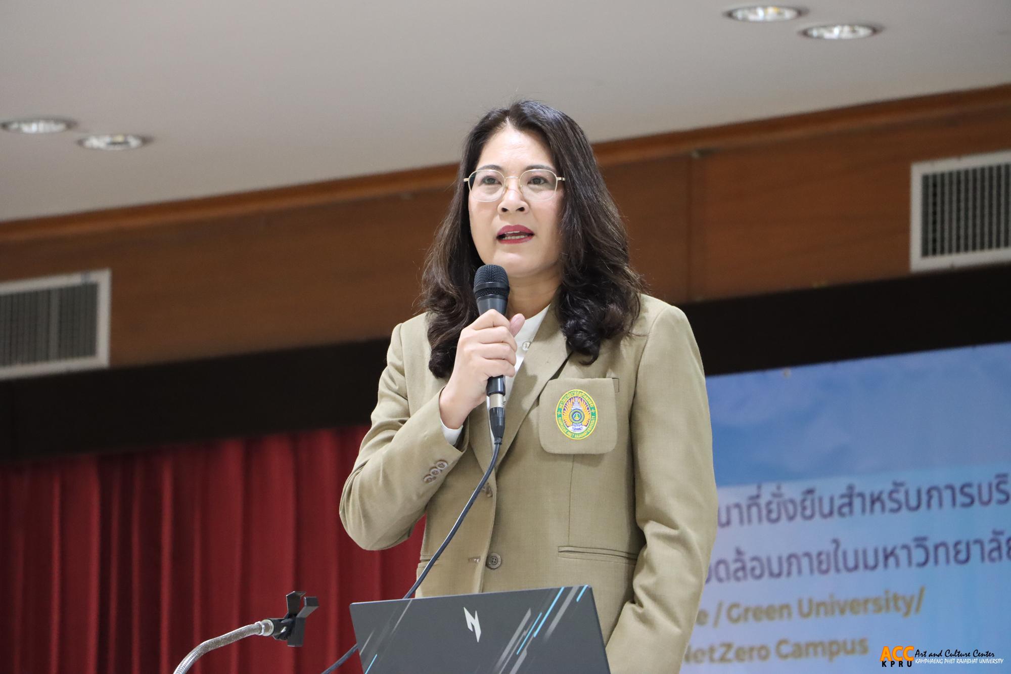 4. กิจกรรมการพัฒนาแหล่งน้ำภายในมหาวิทยาลัยและการอบรมการอนุรักษ์น้ำ ภายใต้โครงการพัฒนาที่ยั่งยืนสำหรับการบริหารจัดการสิ่งแวดล้อมภายในมหาวิทยาลัย
