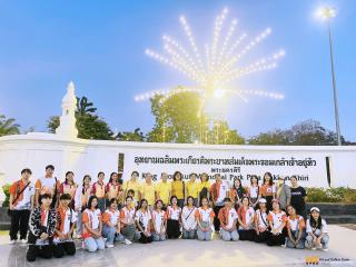 มหกรรมศิลปวัฒนธรรมอาเซียนสัมพันธ์และการแสดงนานาชาติ ครั้งที่ ๑๓ "เทิดไท้พระบารมีจอมกษัตริย์ ๑๐๐ ปี ราชภัฏเพชรบุรี"