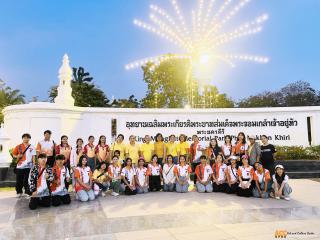 มหกรรมศิลปวัฒนธรรมอาเซียนสัมพันธ์และการแสดงนานาชาติ ครั้งที่ ๑๓ "เทิดไท้พระบารมีจอมกษัตริย์ ๑๐๐ ปี ราชภัฏเพชรบุรี"