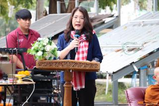 2. งานวันดินโลก (World soil day) ๒๕๖๗