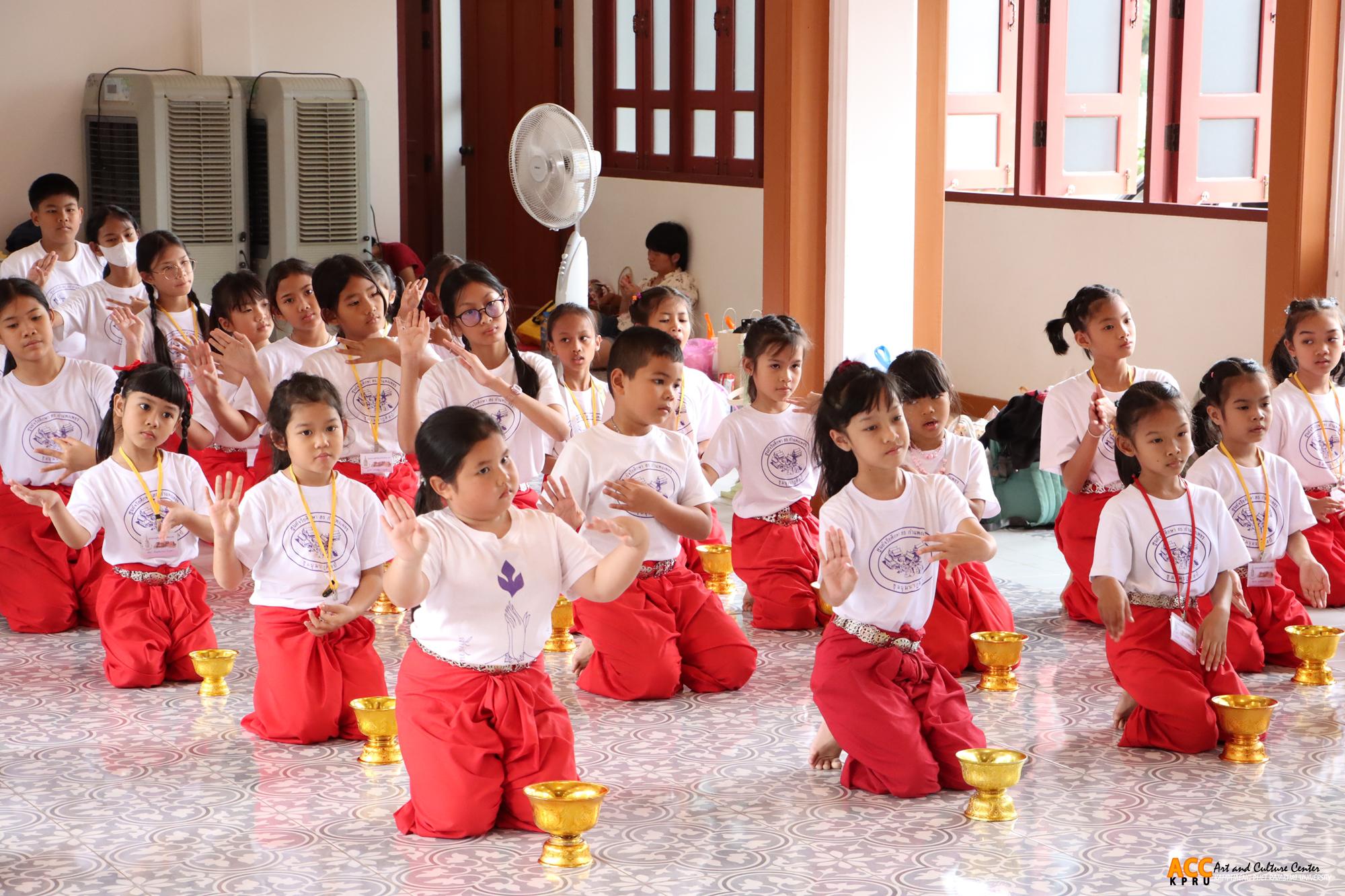 121. การอบรมเชิงปฏิบัติการเรียนรู้ศิลปะวัฒนธรรมการรำไทยและการเรียนรู้วัฒนธรรมอาหารไทย