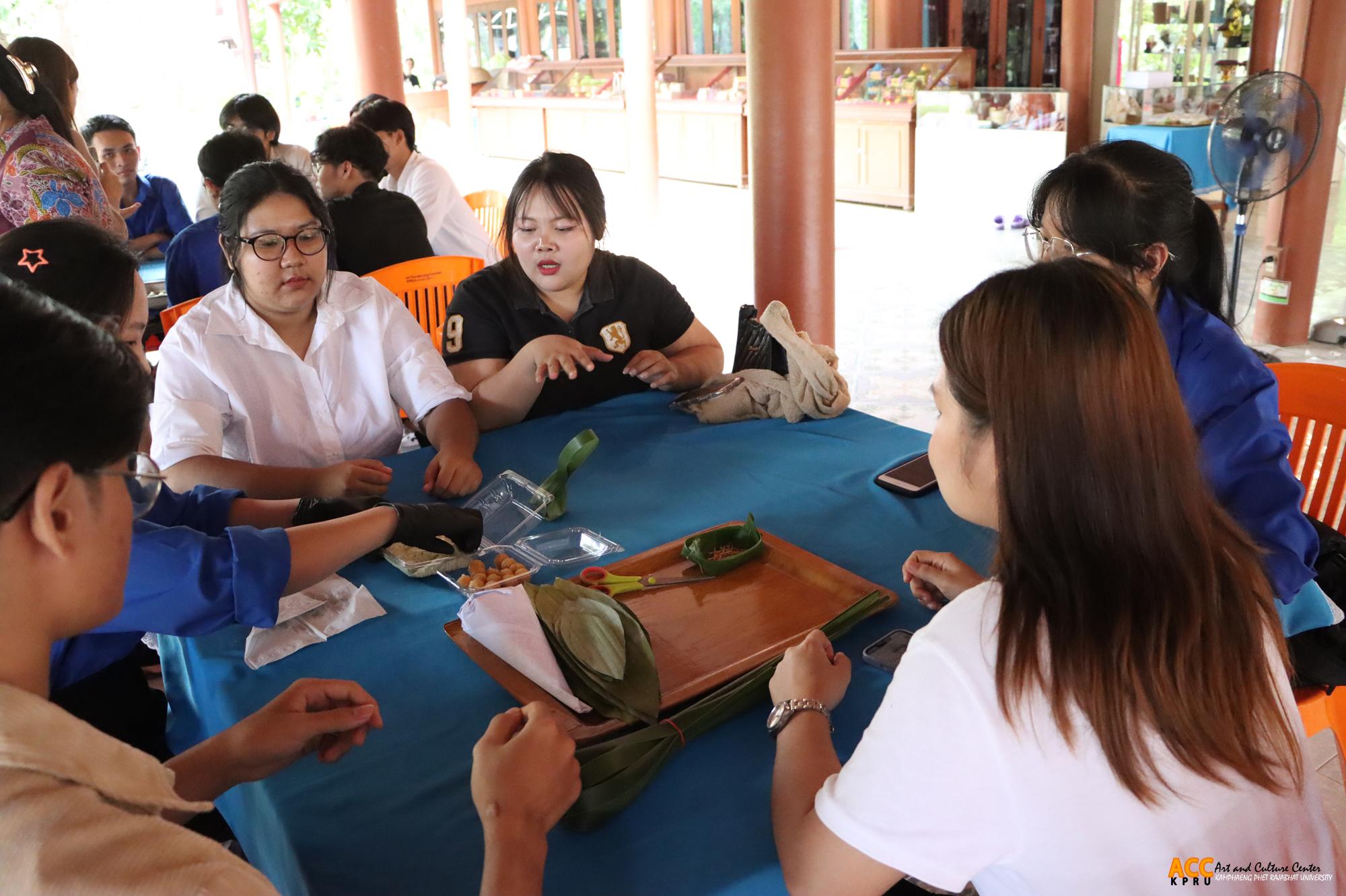 137. การอบรมเชิงปฏิบัติการเรียนรู้ศิลปะวัฒนธรรมการรำไทยและการเรียนรู้วัฒนธรรมอาหารไทย