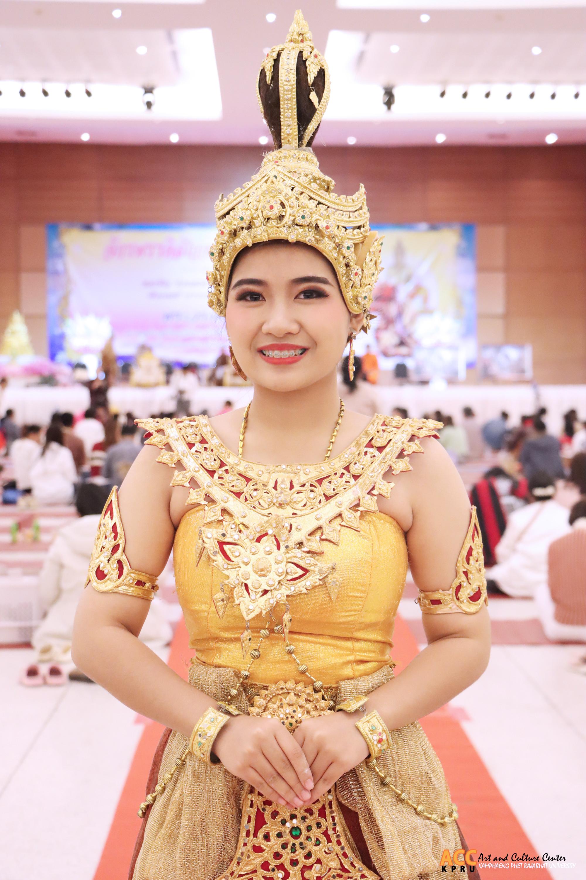 56. งานจักรพรรดิสัญจร ณ นครชากังราว ครั้งที่ ๔