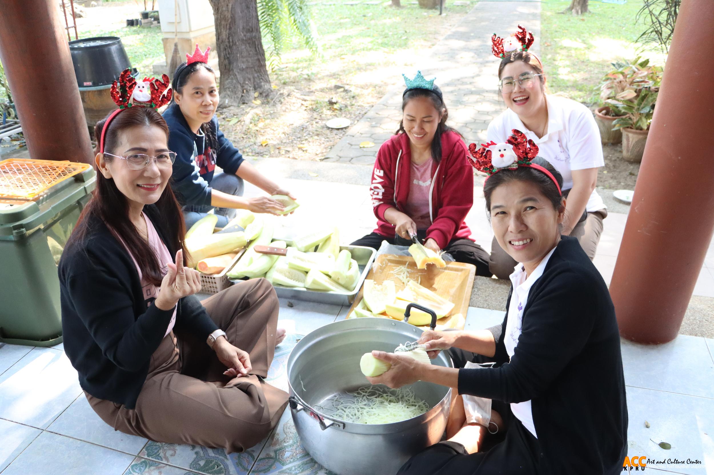 8. กิจกรรมวันเด็กและปีใหม่ ชุมนุมนาฏศิลป์ศูนย์จริยศึกษา สิรินธร กำแพงเพชร