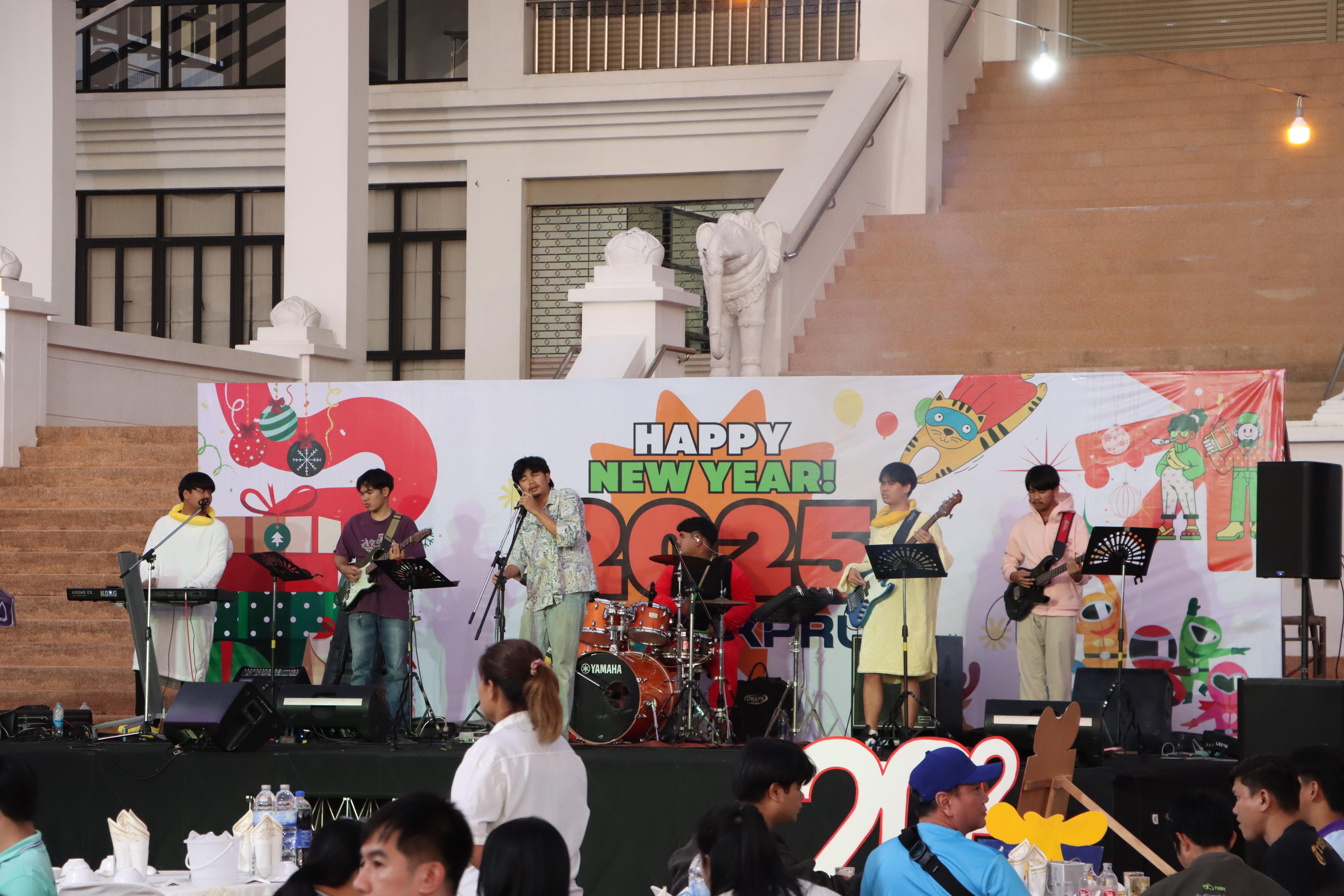 2. งานสวัสดีปีใหม่ 2025 @KPRU