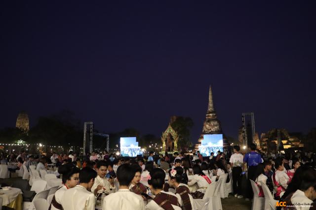 1. งานศิลปวัฒนธรรมอุดมศึกษา ครั้งที่ ๒๓ “ยอยศสิปปศิลป์ นฤตยาพิพัฒน์ สิบสองทศวรรษ ราชภัฏอยุธยา”