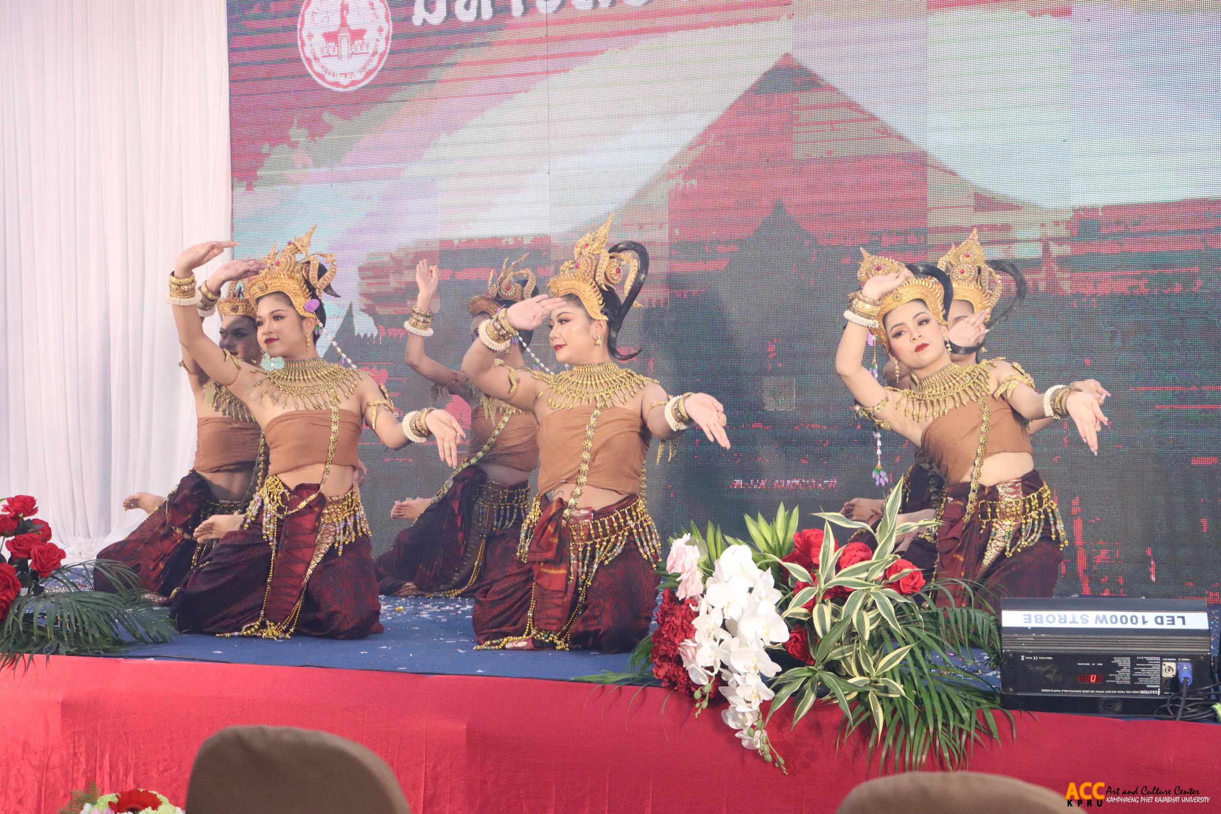 100. งานศิลปวัฒนธรรมอุดมศึกษา ครั้งที่ ๒๓ “ยอยศสิปปศิลป์ นฤตยาพิพัฒน์ สิบสองทศวรรษ ราชภัฏอยุธยา”