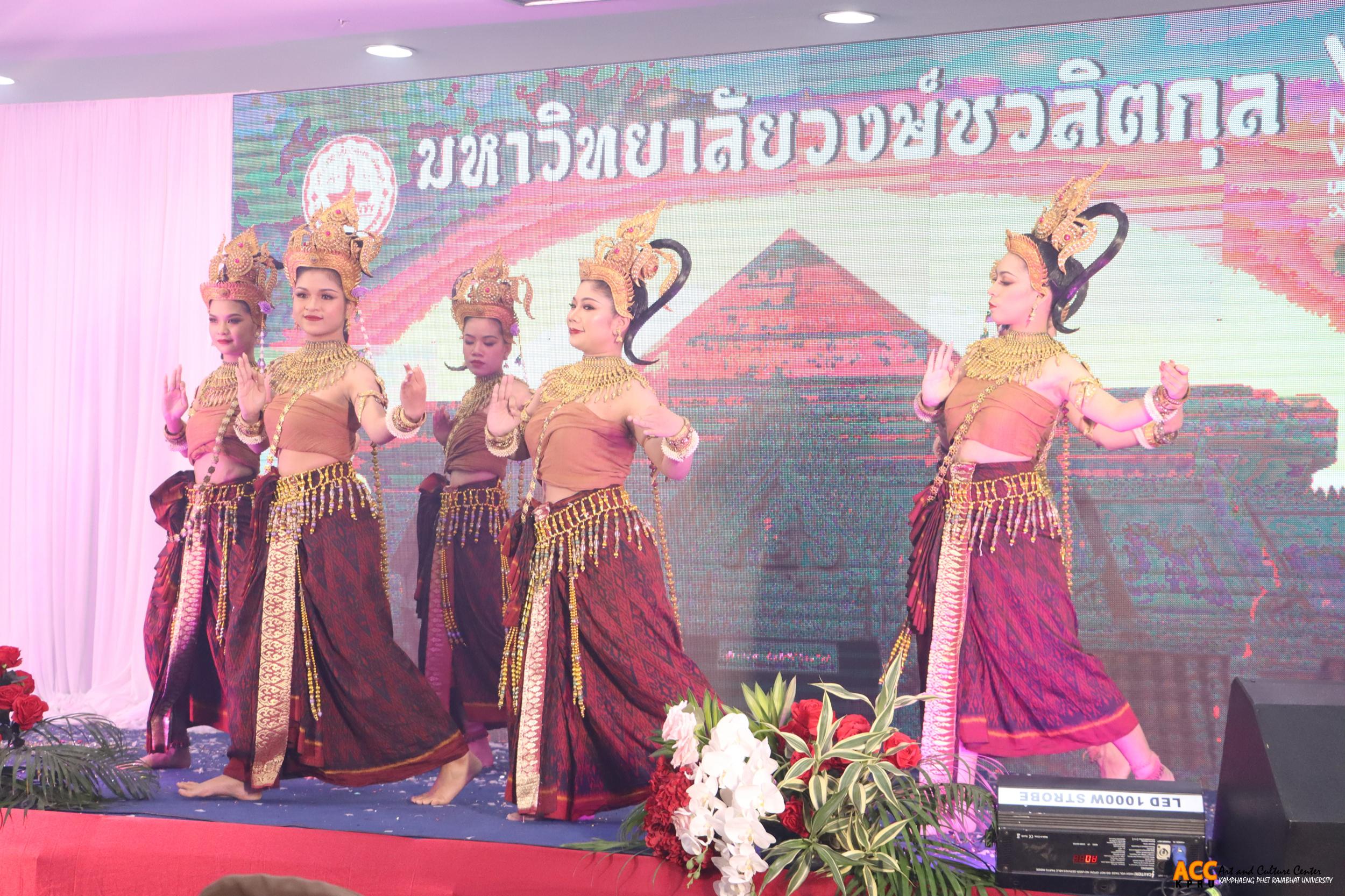 101. งานศิลปวัฒนธรรมอุดมศึกษา ครั้งที่ ๒๓ “ยอยศสิปปศิลป์ นฤตยาพิพัฒน์ สิบสองทศวรรษ ราชภัฏอยุธยา”