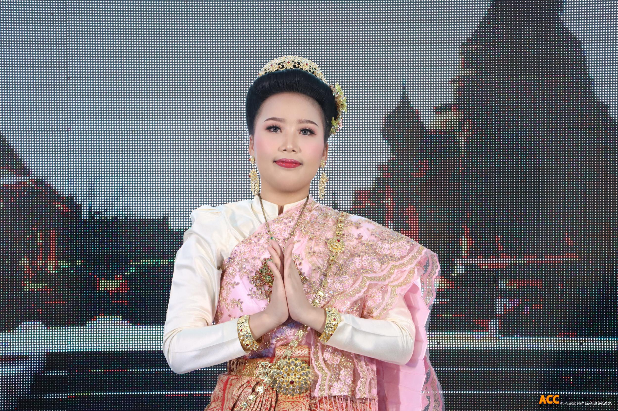 114. งานศิลปวัฒนธรรมอุดมศึกษา ครั้งที่ ๒๓ “ยอยศสิปปศิลป์ นฤตยาพิพัฒน์ สิบสองทศวรรษ ราชภัฏอยุธยา”