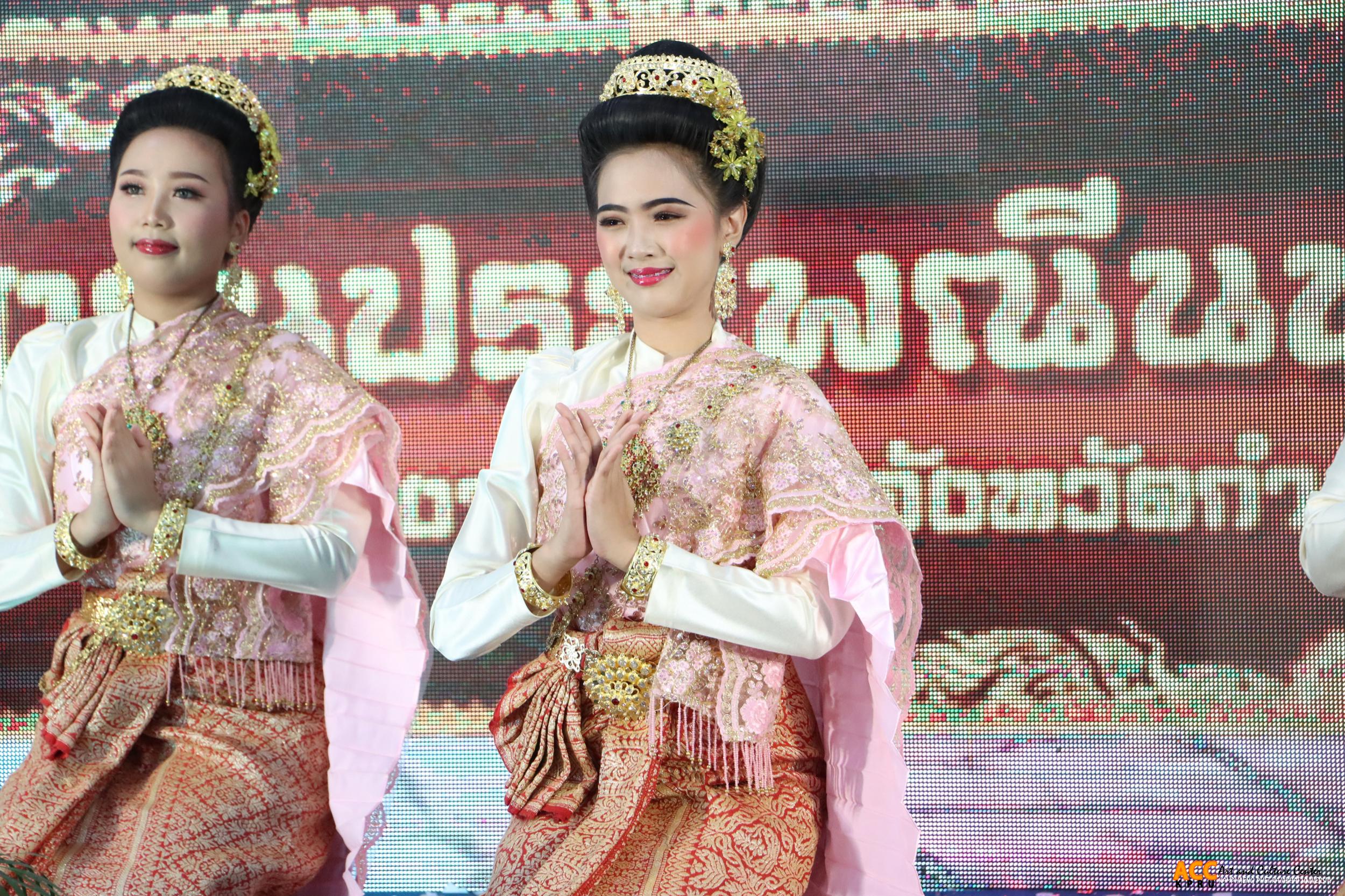 136. งานศิลปวัฒนธรรมอุดมศึกษา ครั้งที่ ๒๓ “ยอยศสิปปศิลป์ นฤตยาพิพัฒน์ สิบสองทศวรรษ ราชภัฏอยุธยา”