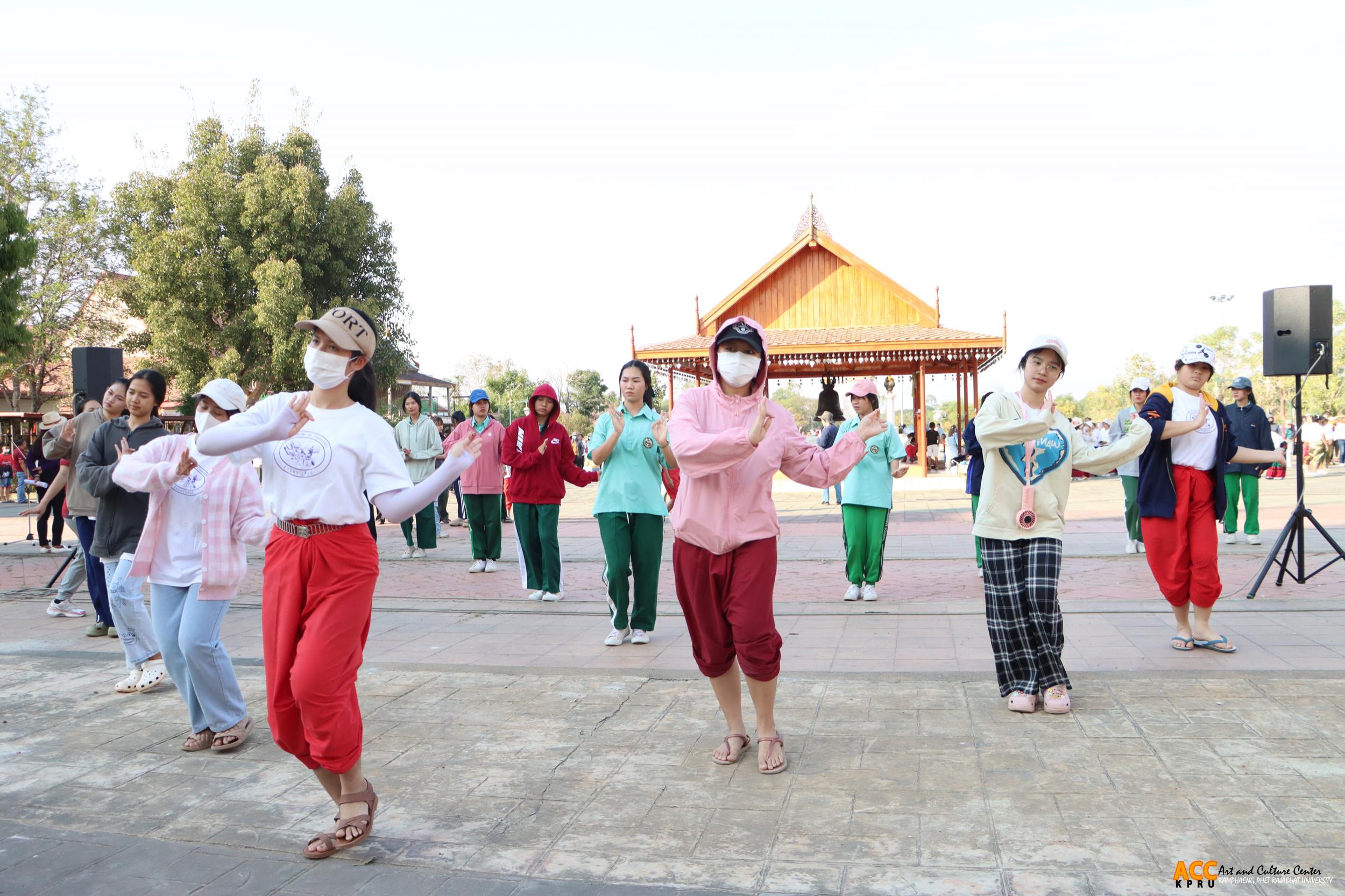 3. กิจกรรมซ้อมใหญ่การรำพุทธบูชา ถวายองค์พระบรมธาตุ ในพิธีเปิดงานประเพณี “นบพระ-เล่นเพลง และงานกาชาดจังหวัดกำแพงเพชร” ประจำปี พ.ศ. ๒๕๖๘