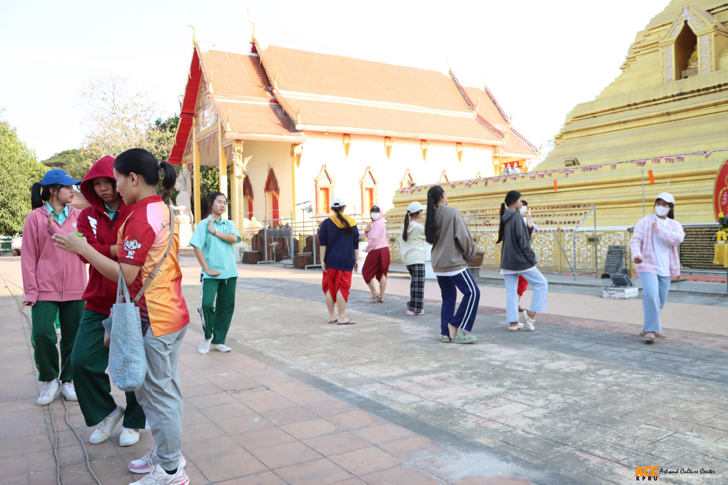 5. กิจกรรมซ้อมใหญ่การรำพุทธบูชา ถวายองค์พระบรมธาตุ ในพิธีเปิดงานประเพณี “นบพระ-เล่นเพลง และงานกาชาดจังหวัดกำแพงเพชร” ประจำปี พ.ศ. ๒๕๖๘