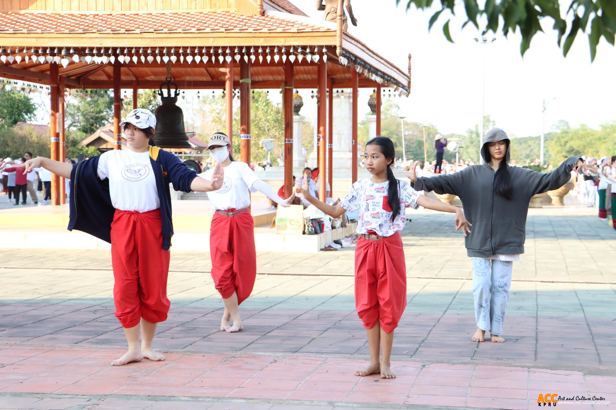 28. กิจกรรมซ้อมใหญ่การรำพุทธบูชา ถวายองค์พระบรมธาตุ ในพิธีเปิดงานประเพณี “นบพระ-เล่นเพลง และงานกาชาดจังหวัดกำแพงเพชร” ประจำปี พ.ศ. ๒๕๖๘