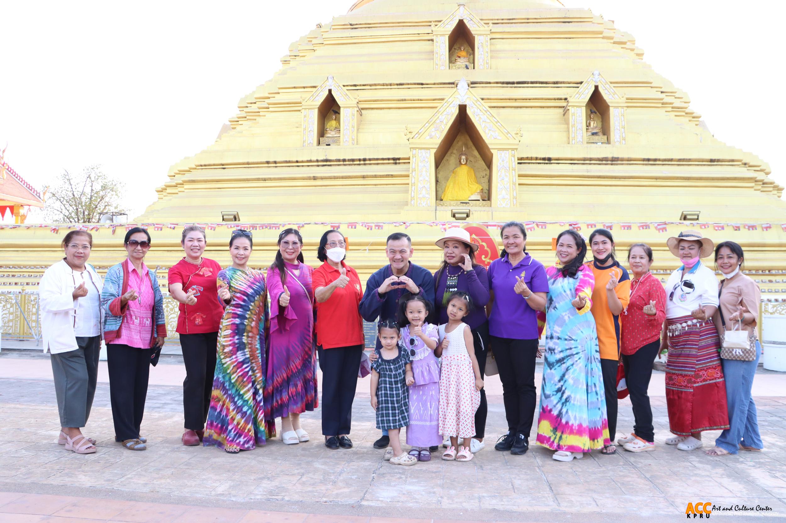 55. กิจกรรมซ้อมใหญ่การรำพุทธบูชา ถวายองค์พระบรมธาตุ ในพิธีเปิดงานประเพณี “นบพระ-เล่นเพลง และงานกาชาดจังหวัดกำแพงเพชร” ประจำปี พ.ศ. ๒๕๖๘