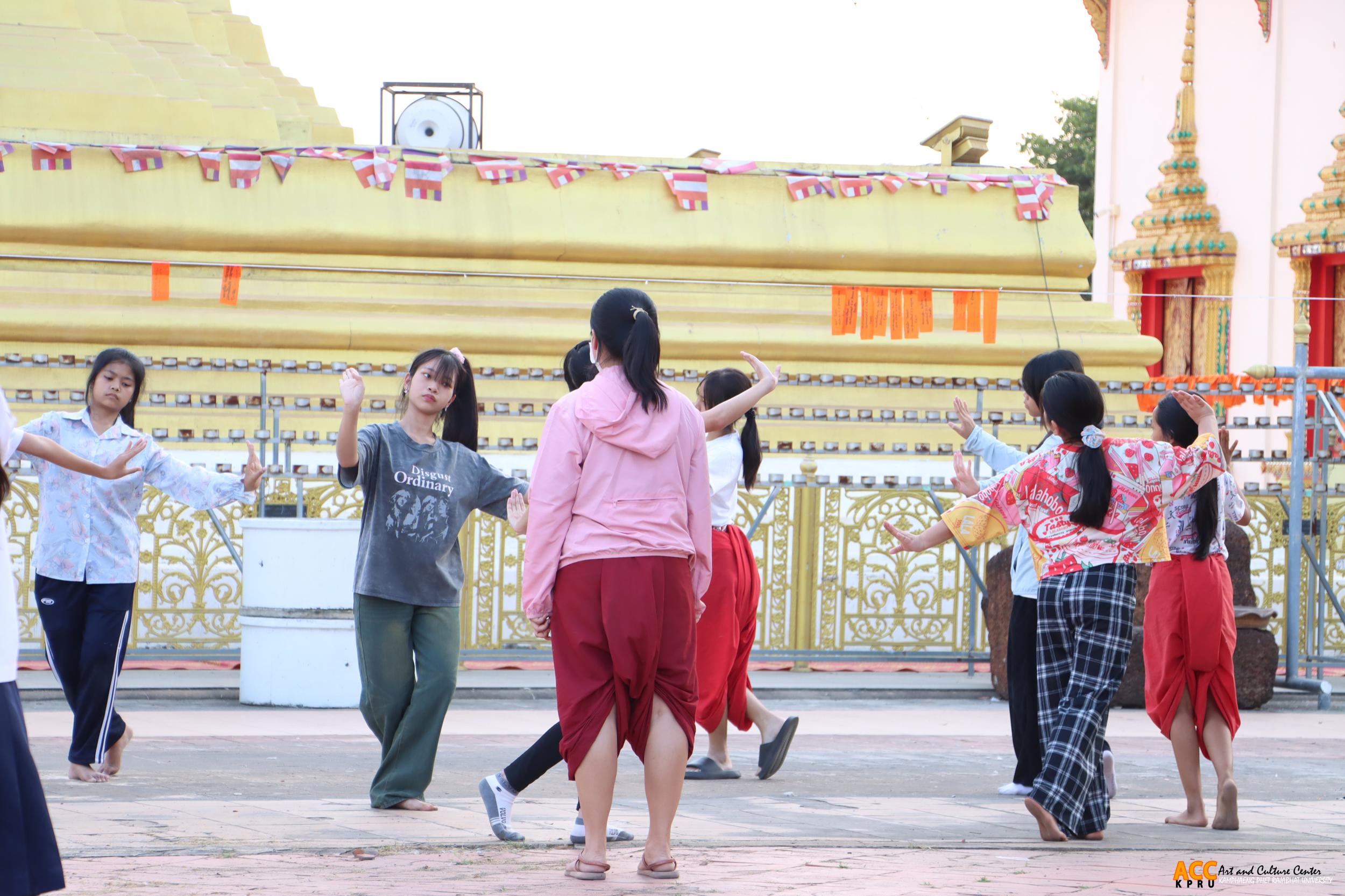 78. กิจกรรมซ้อมใหญ่การรำพุทธบูชา ถวายองค์พระบรมธาตุ ในพิธีเปิดงานประเพณี “นบพระ-เล่นเพลง และงานกาชาดจังหวัดกำแพงเพชร” ประจำปี พ.ศ. ๒๕๖๘