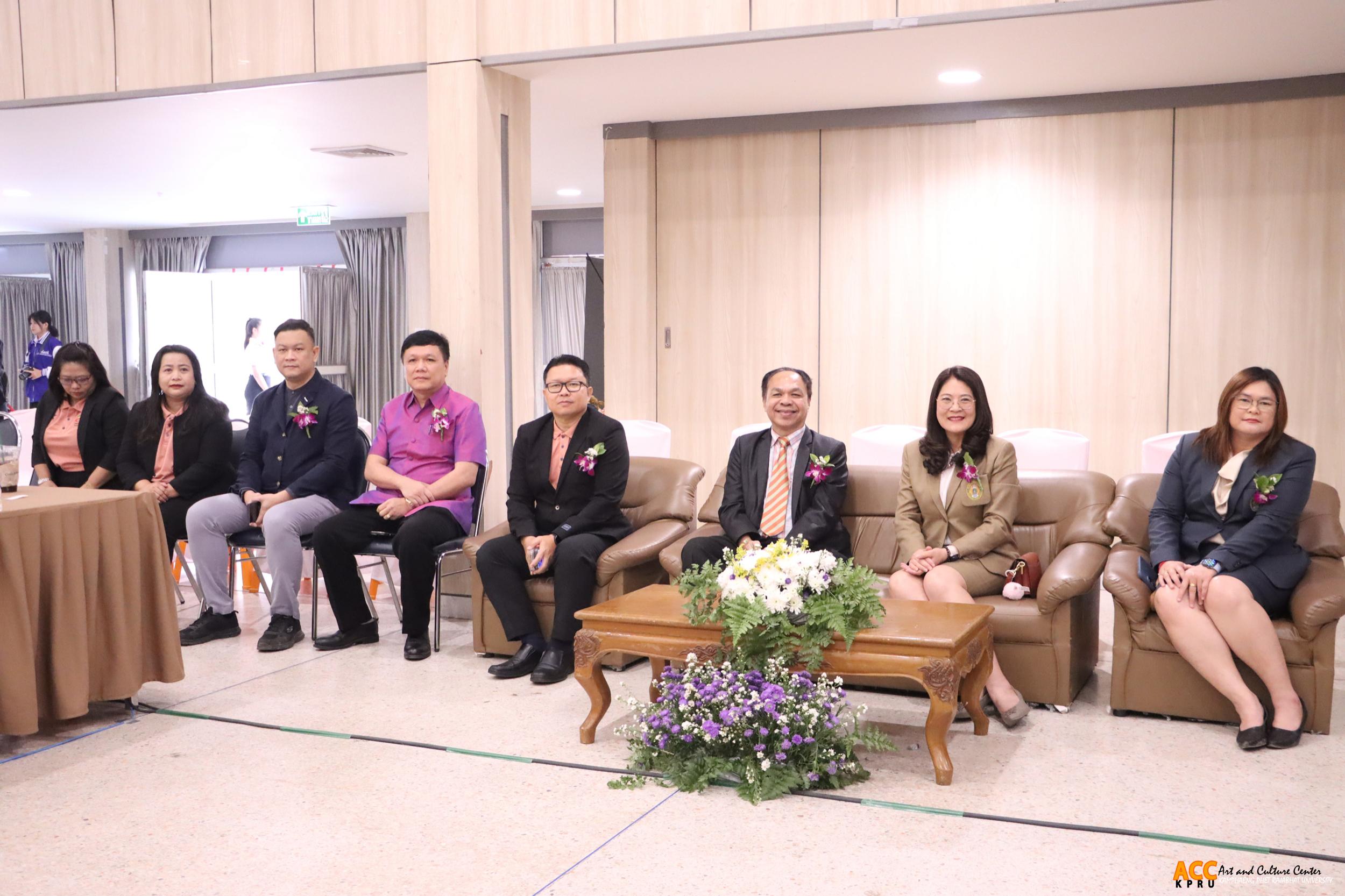 2. โครงการสัมมนาวิชาการและนำเสนอผลงานด้านคณิตศาสตร์ ครั้งที่ ๑๒