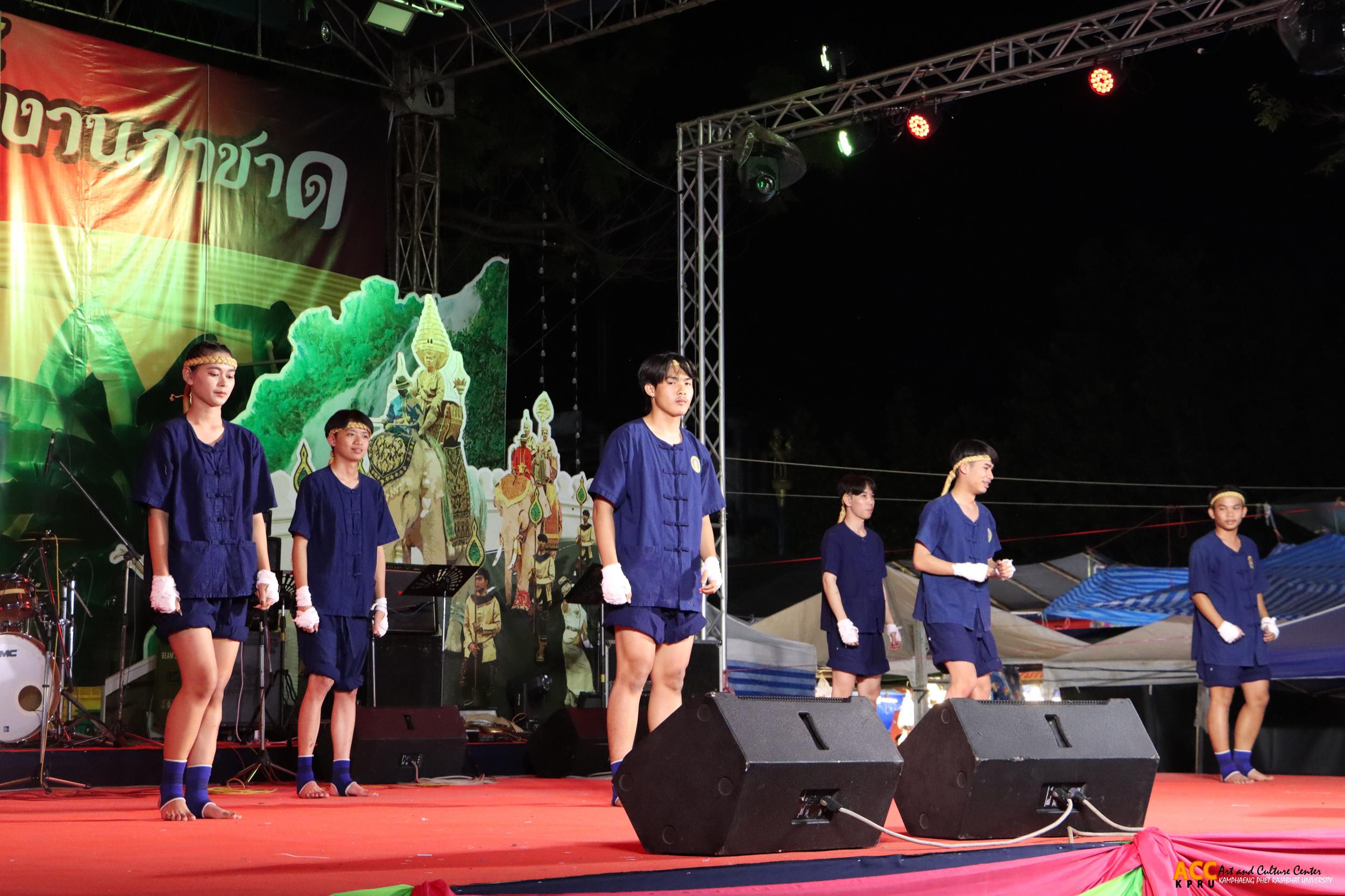 177. การแสดงเวทีกลาง "งานประเพณี นบพระ-เล่นเพลง และงานกาชาดจังหวัดกำแพงเพชร" ประจำปี ๒๕๖๘ (๑๑ กุมภาพันธ์ ๒๕๖๘)