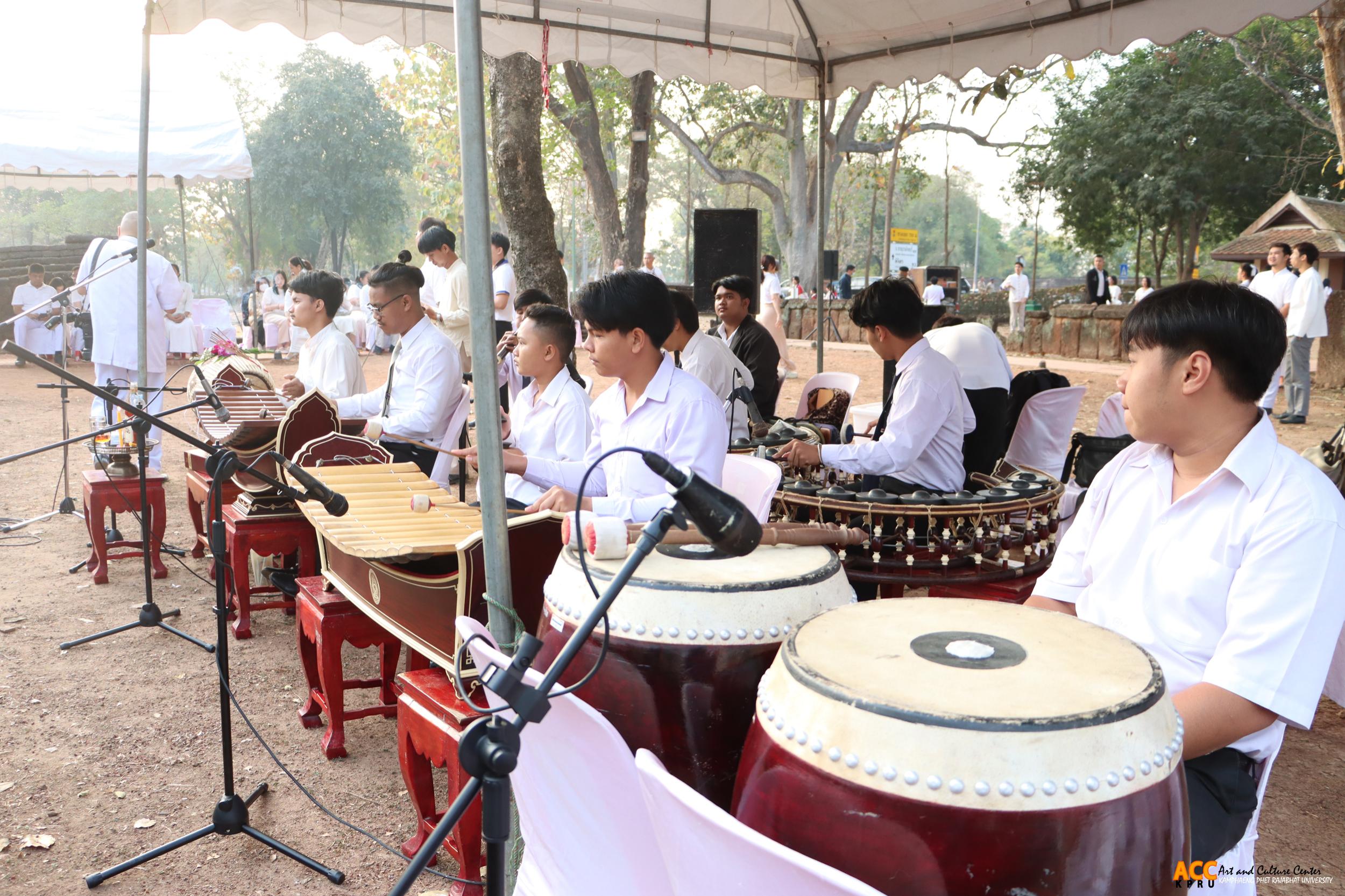 47. พิธีบวงสรวงอดีตกษัตริยาธิราช เนื่องในงานประเพณี “นบพระ-เล่นเพลง และงานกาชาดจังหวัดกำแพงเพชร” ประจำปี ๒๕๖๘