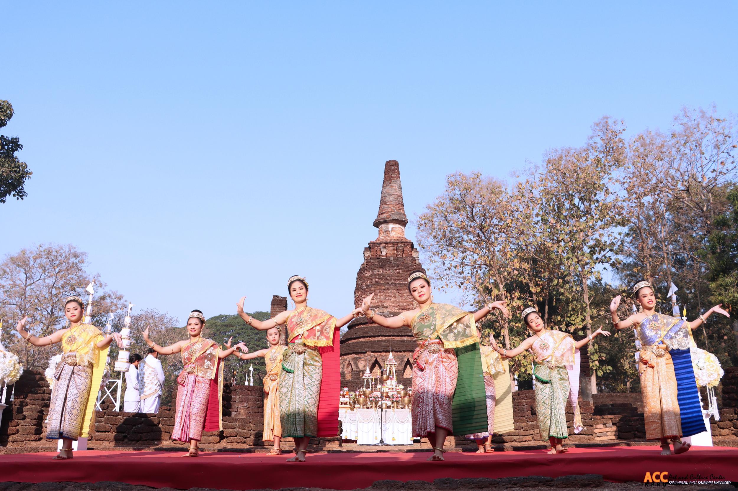 74. พิธีบวงสรวงอดีตกษัตริยาธิราช เนื่องในงานประเพณี “นบพระ-เล่นเพลง และงานกาชาดจังหวัดกำแพงเพชร” ประจำปี ๒๕๖๘