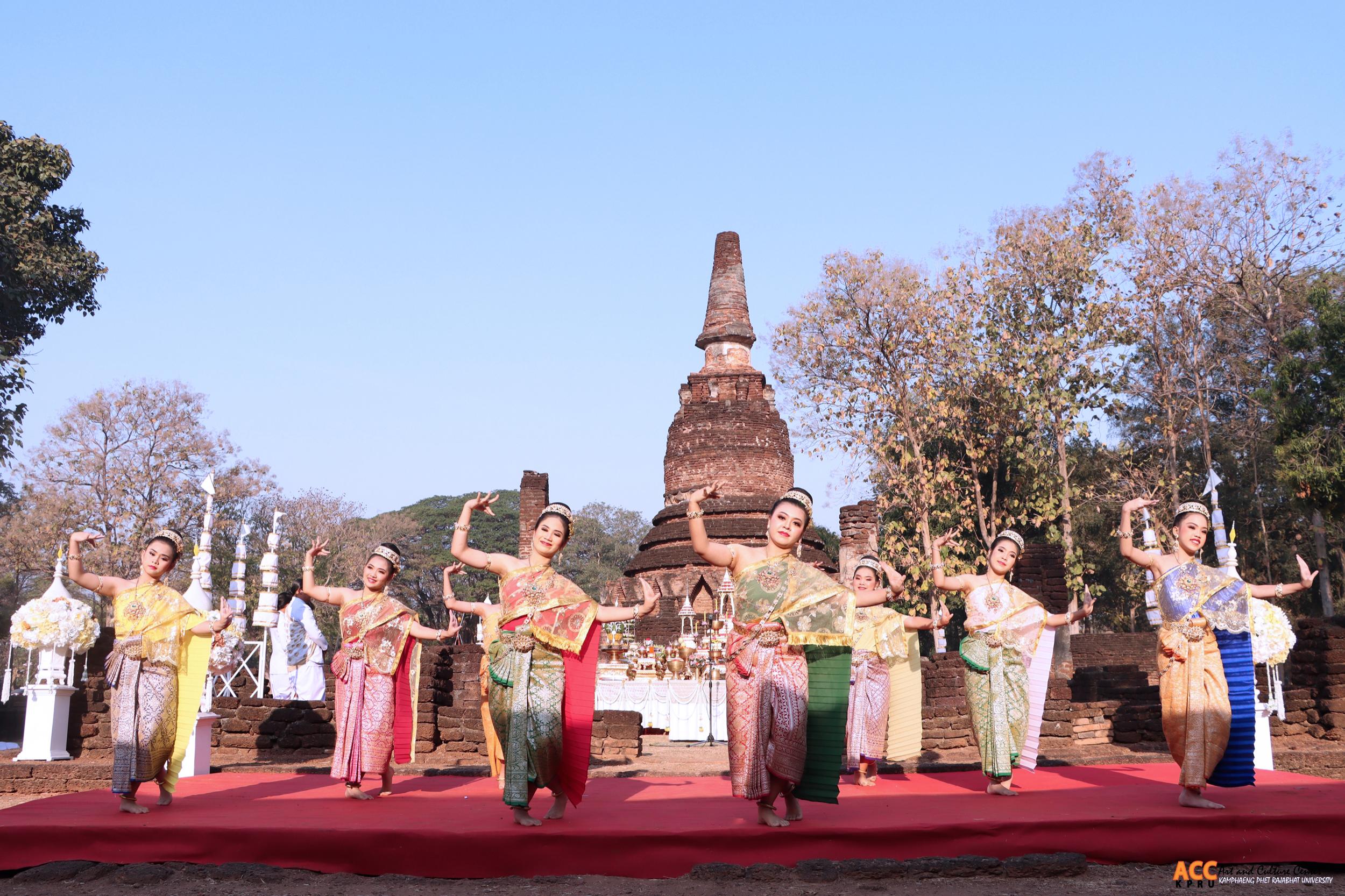 75. พิธีบวงสรวงอดีตกษัตริยาธิราช เนื่องในงานประเพณี “นบพระ-เล่นเพลง และงานกาชาดจังหวัดกำแพงเพชร” ประจำปี ๒๕๖๘