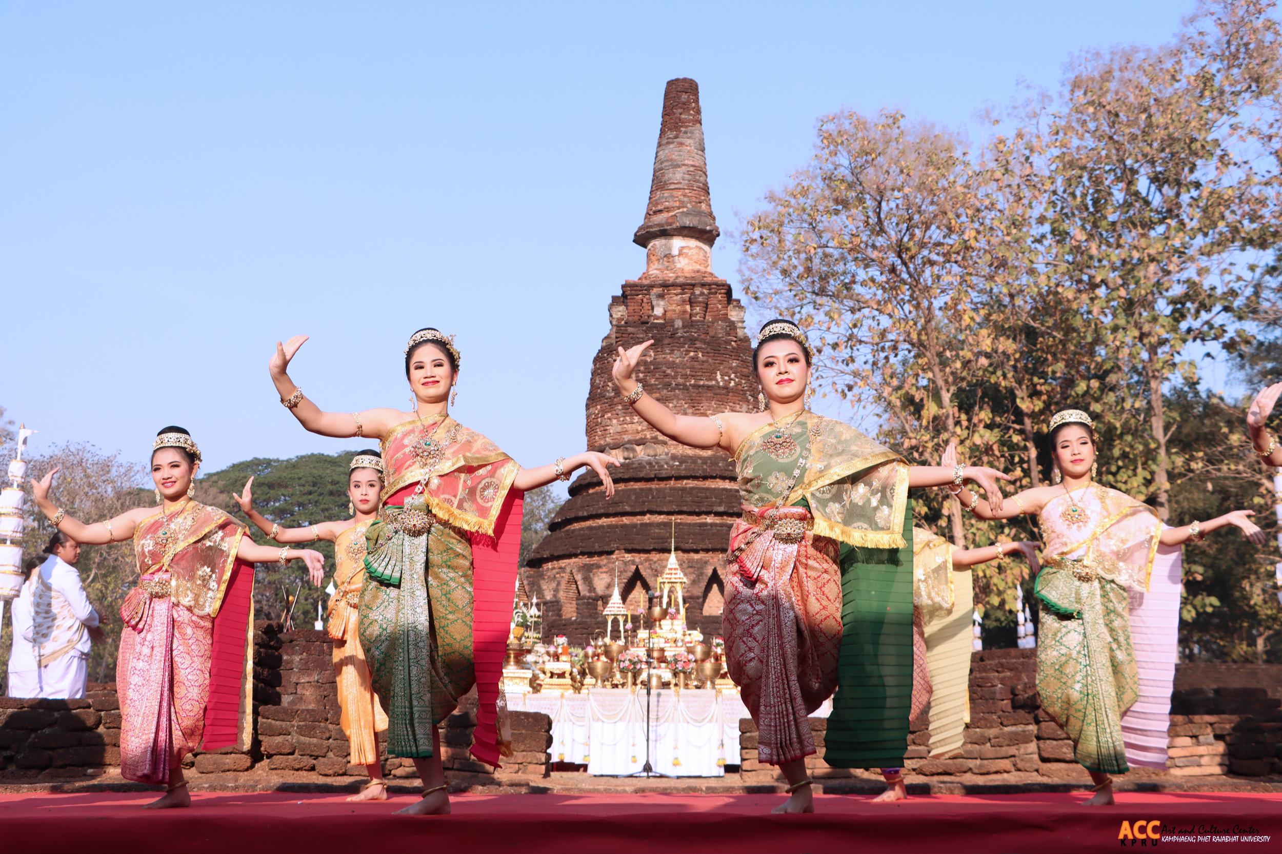 76. พิธีบวงสรวงอดีตกษัตริยาธิราช เนื่องในงานประเพณี “นบพระ-เล่นเพลง และงานกาชาดจังหวัดกำแพงเพชร” ประจำปี ๒๕๖๘