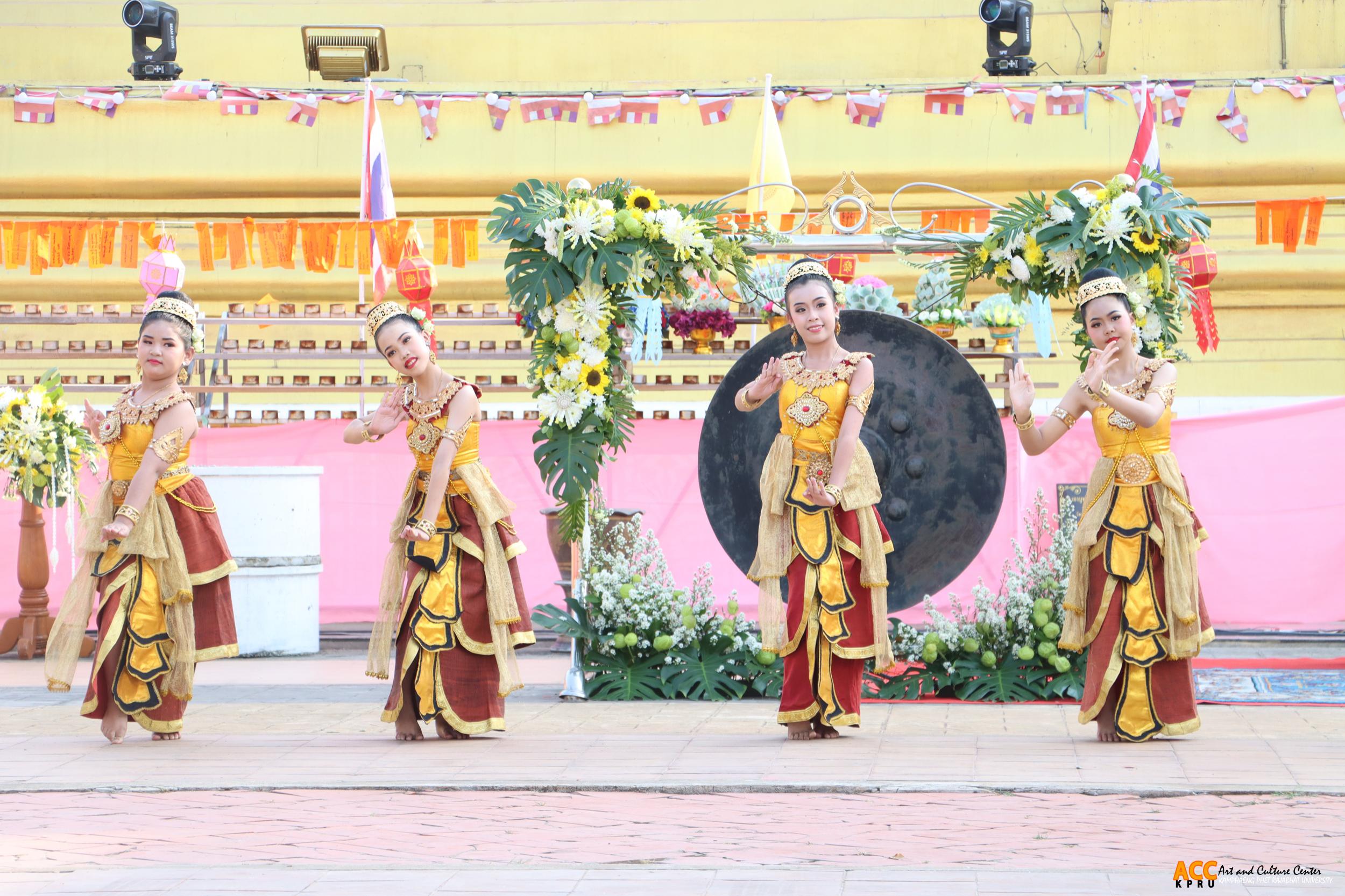 8. พิธีเปิดงานประเพณี "นบพระ-เล่นเพลง และงานกาชาดจังหวัดกำแพงเพชร" ประจำปี ๒๕๖๘