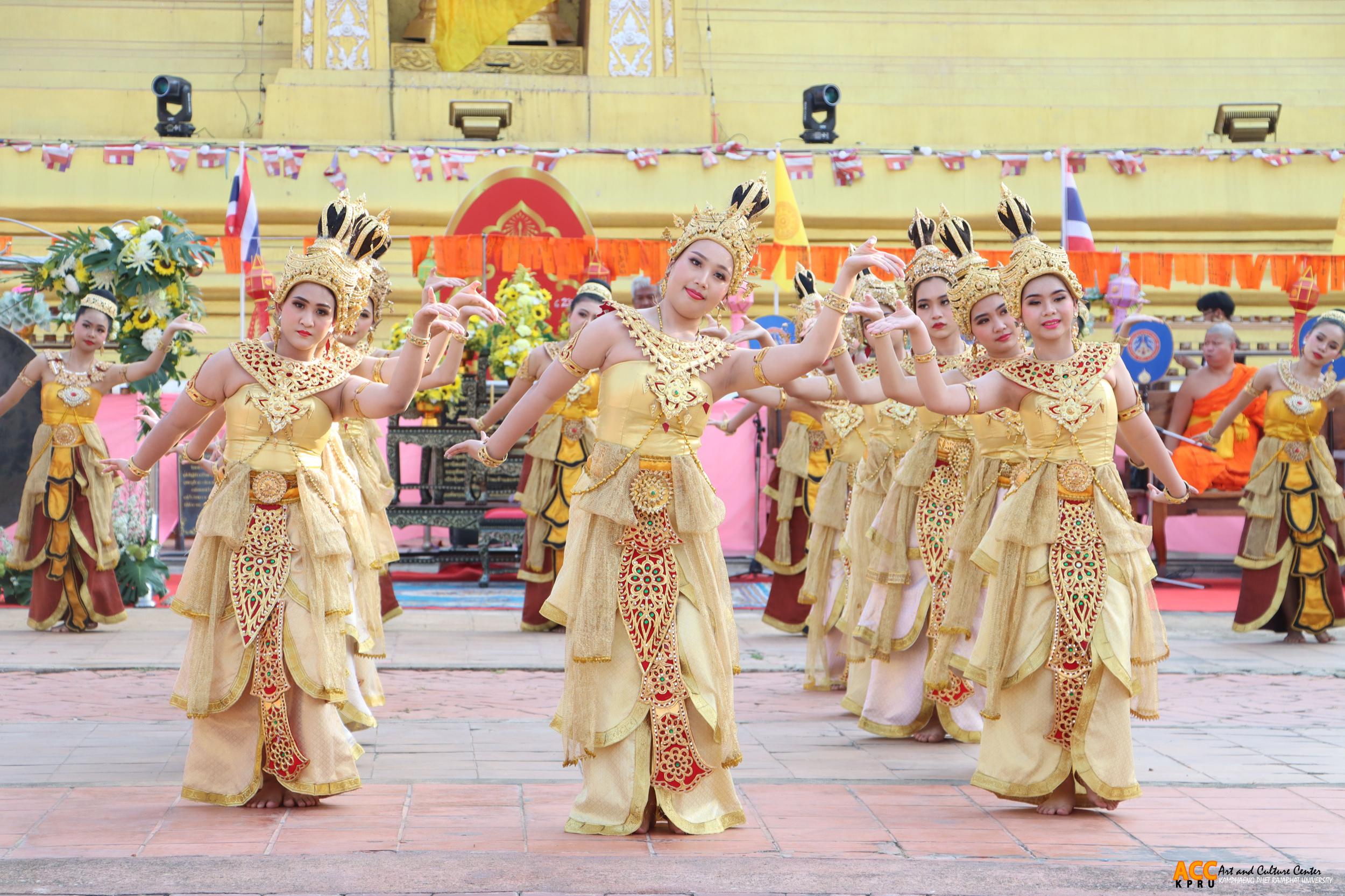 10. พิธีเปิดงานประเพณี "นบพระ-เล่นเพลง และงานกาชาดจังหวัดกำแพงเพชร" ประจำปี ๒๕๖๘