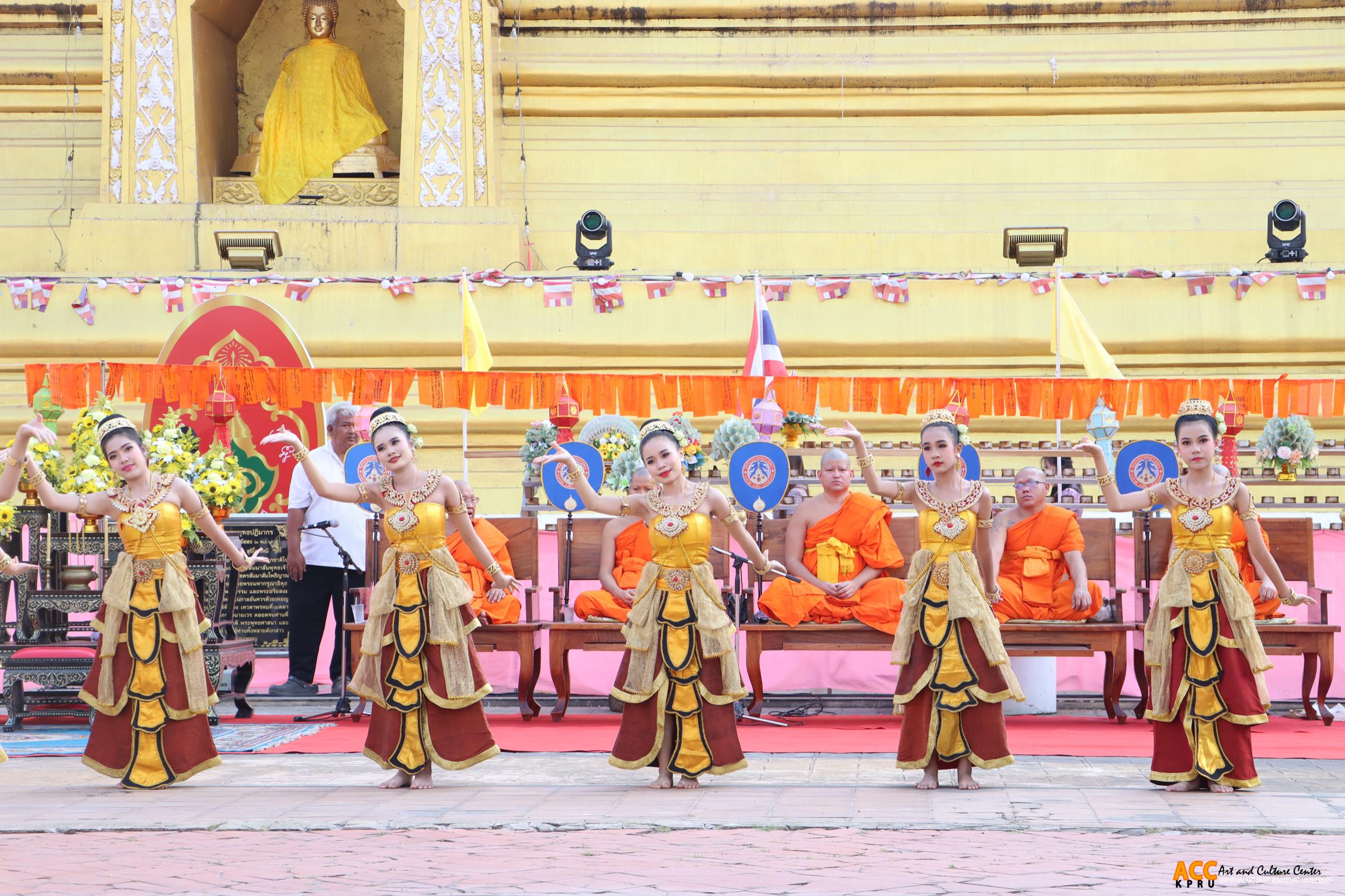 11. พิธีเปิดงานประเพณี "นบพระ-เล่นเพลง และงานกาชาดจังหวัดกำแพงเพชร" ประจำปี ๒๕๖๘