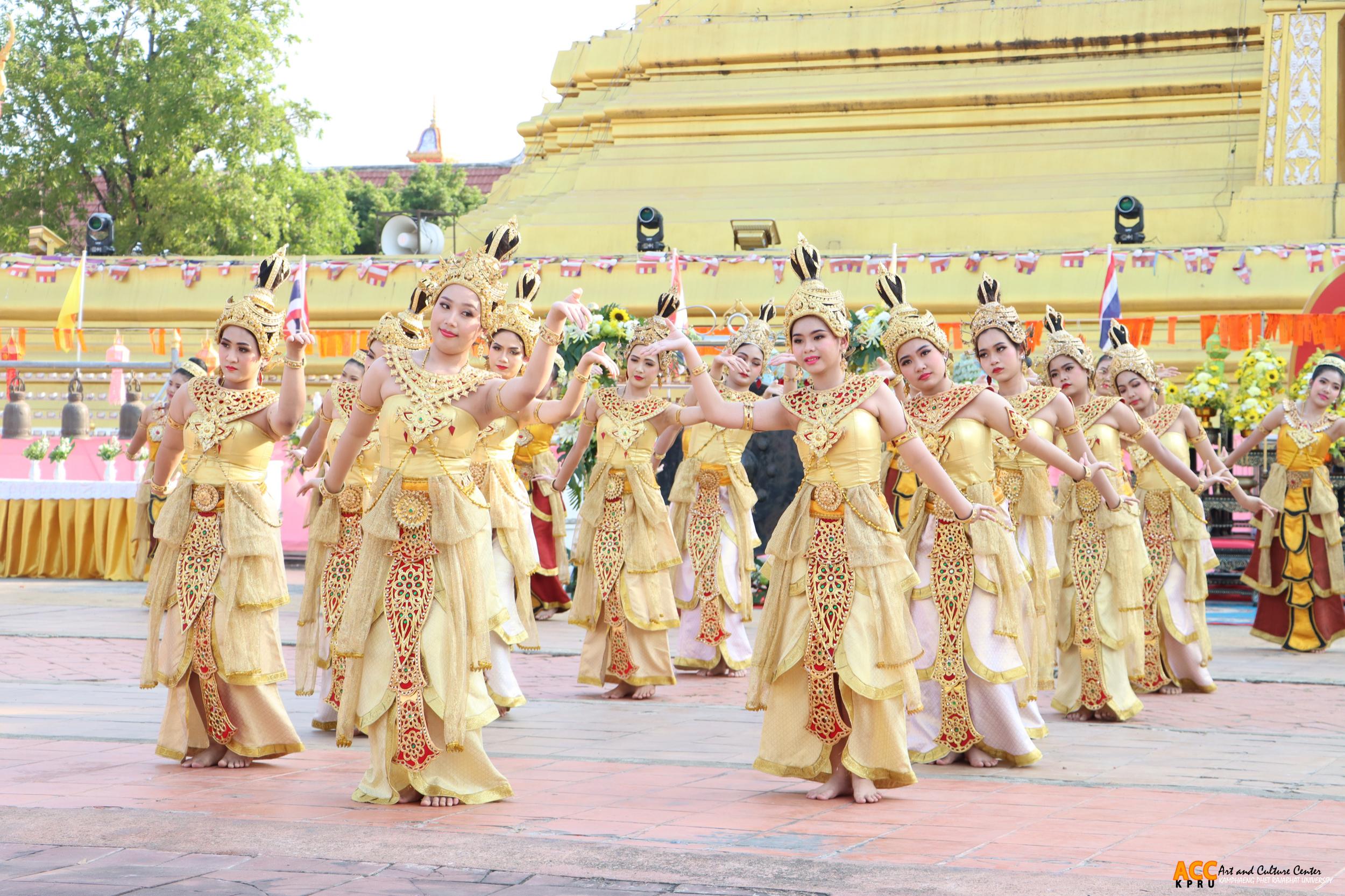 12. พิธีเปิดงานประเพณี "นบพระ-เล่นเพลง และงานกาชาดจังหวัดกำแพงเพชร" ประจำปี ๒๕๖๘