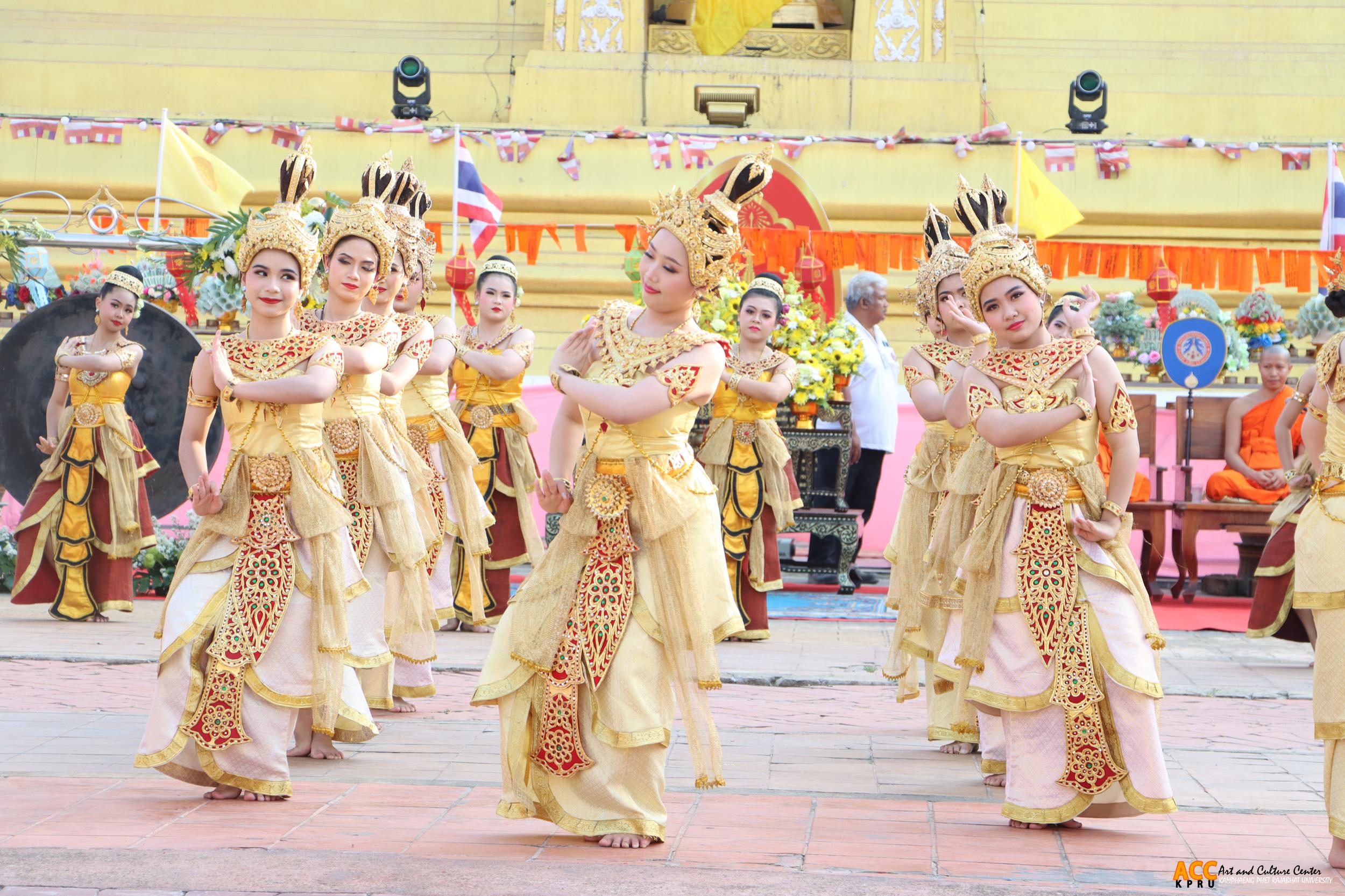 15. พิธีเปิดงานประเพณี "นบพระ-เล่นเพลง และงานกาชาดจังหวัดกำแพงเพชร" ประจำปี ๒๕๖๘