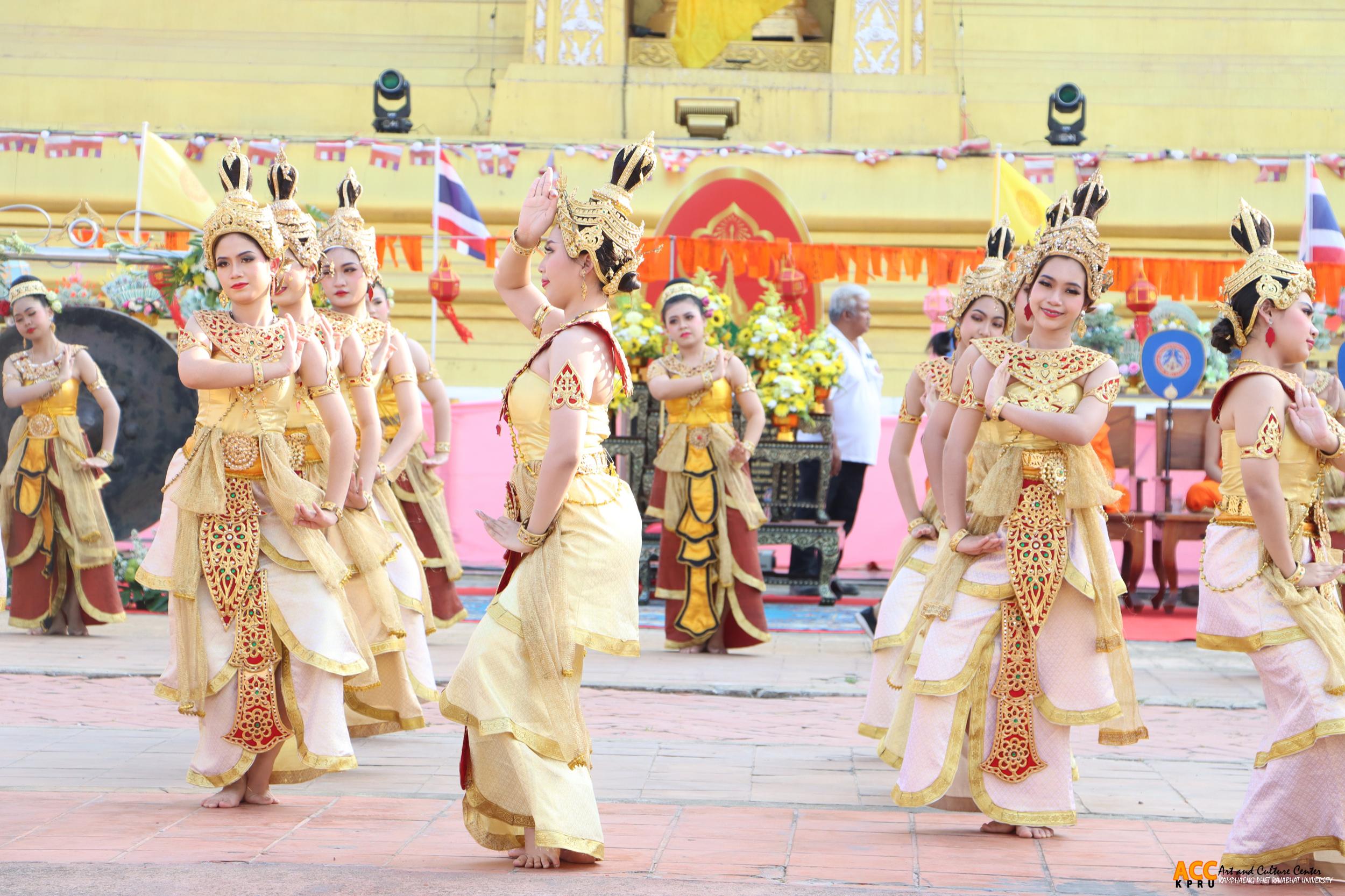 16. พิธีเปิดงานประเพณี "นบพระ-เล่นเพลง และงานกาชาดจังหวัดกำแพงเพชร" ประจำปี ๒๕๖๘