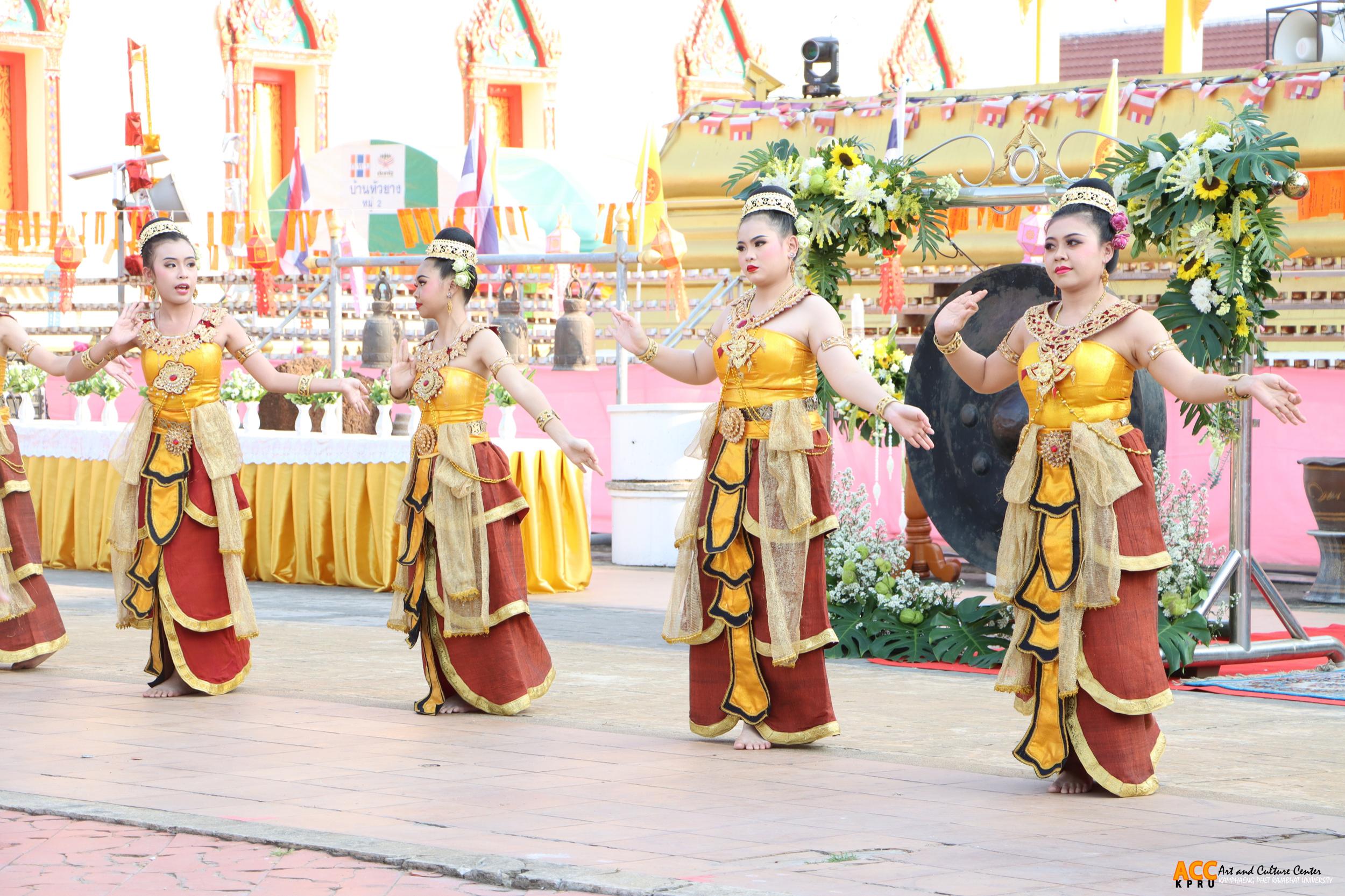 20. พิธีเปิดงานประเพณี "นบพระ-เล่นเพลง และงานกาชาดจังหวัดกำแพงเพชร" ประจำปี ๒๕๖๘