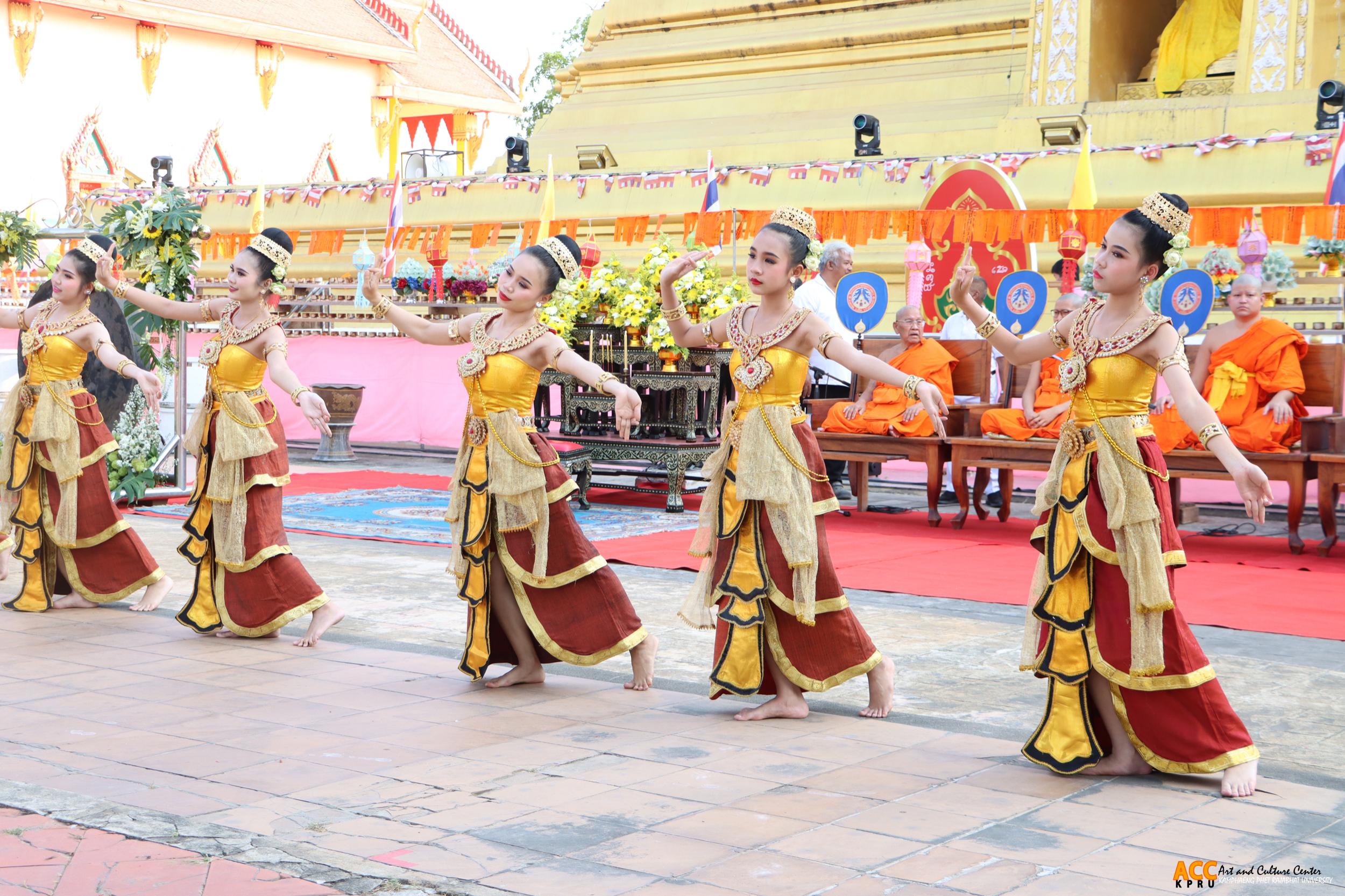 21. พิธีเปิดงานประเพณี "นบพระ-เล่นเพลง และงานกาชาดจังหวัดกำแพงเพชร" ประจำปี ๒๕๖๘