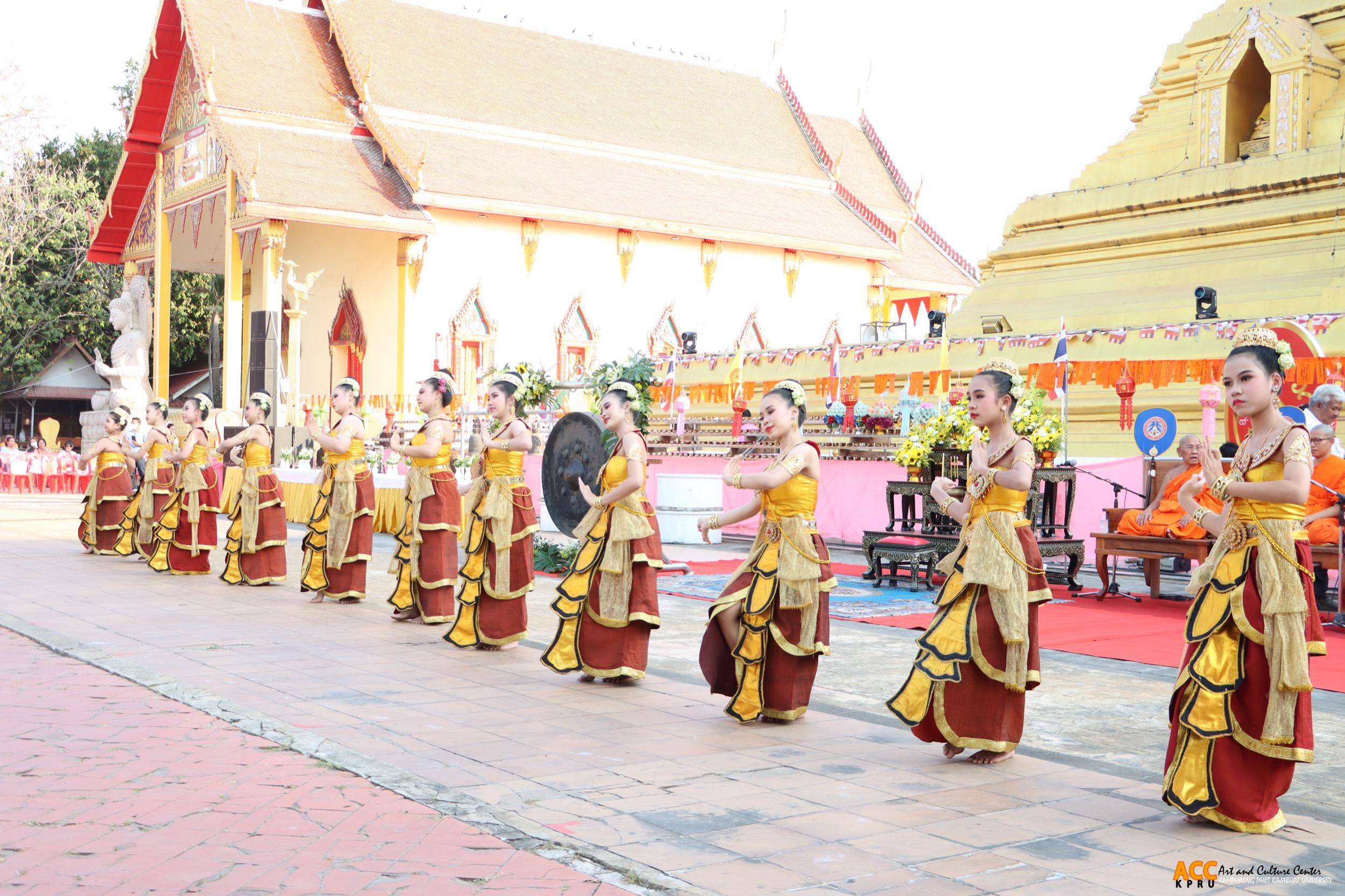 22. พิธีเปิดงานประเพณี "นบพระ-เล่นเพลง และงานกาชาดจังหวัดกำแพงเพชร" ประจำปี ๒๕๖๘