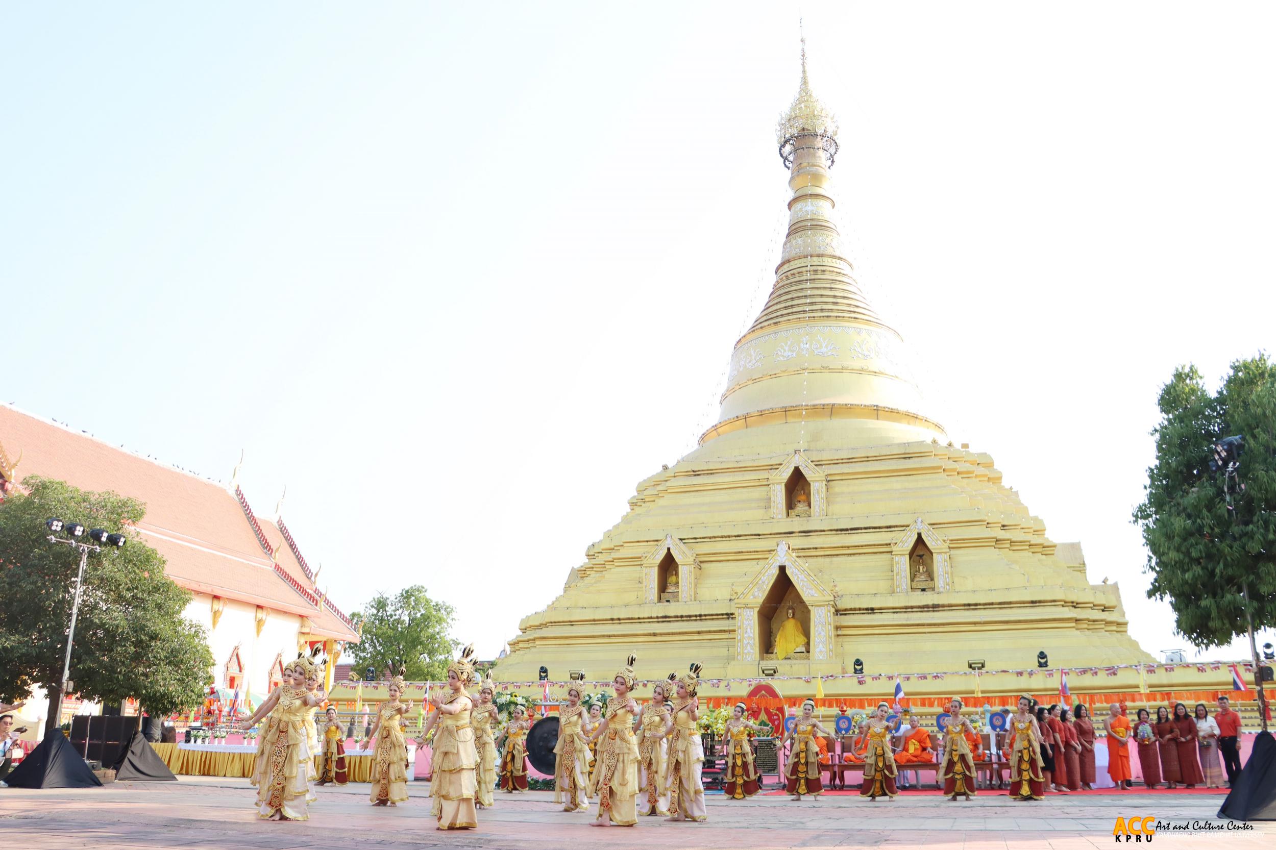 23. พิธีเปิดงานประเพณี "นบพระ-เล่นเพลง และงานกาชาดจังหวัดกำแพงเพชร" ประจำปี ๒๕๖๘