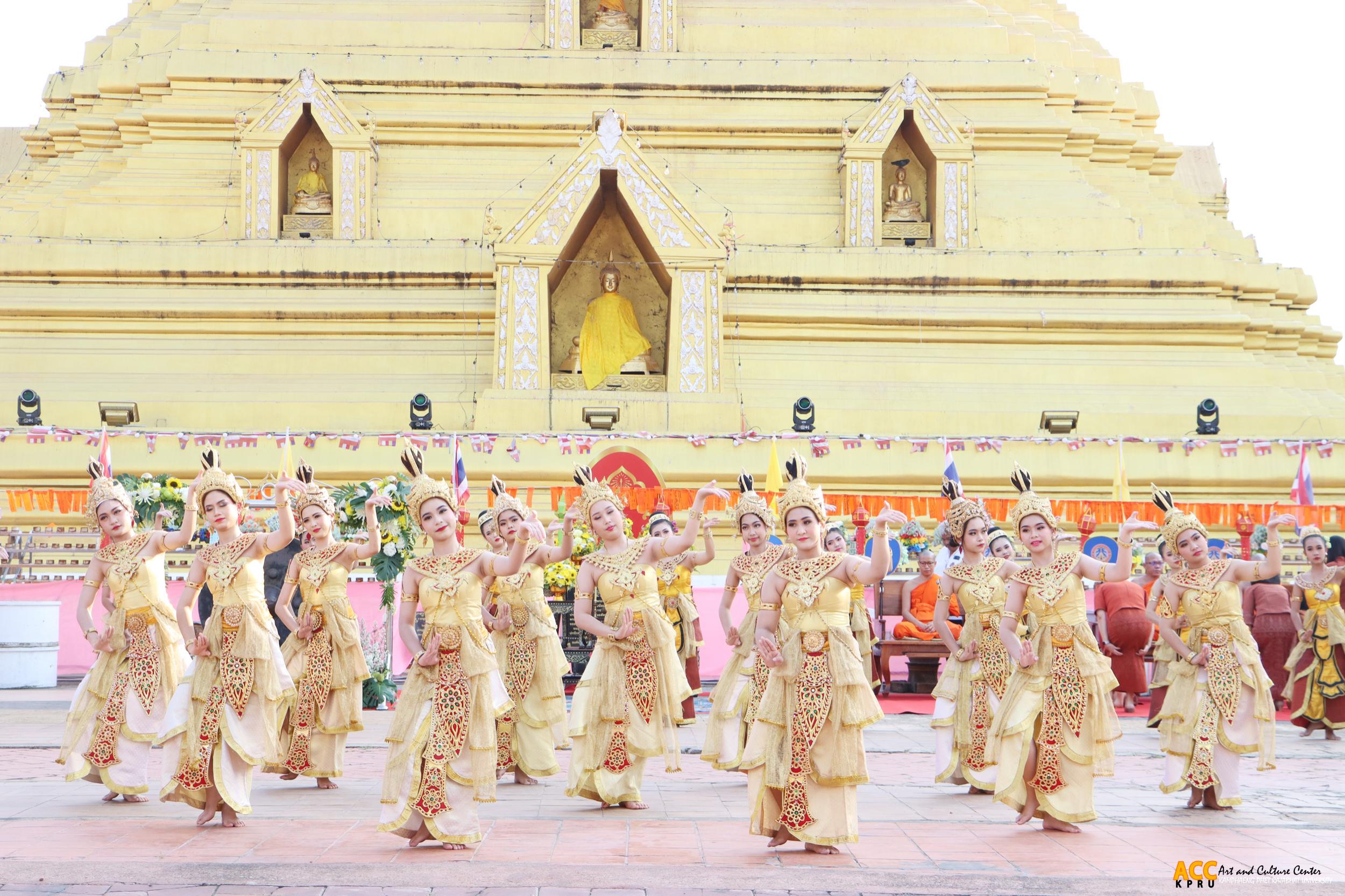 24. พิธีเปิดงานประเพณี "นบพระ-เล่นเพลง และงานกาชาดจังหวัดกำแพงเพชร" ประจำปี ๒๕๖๘