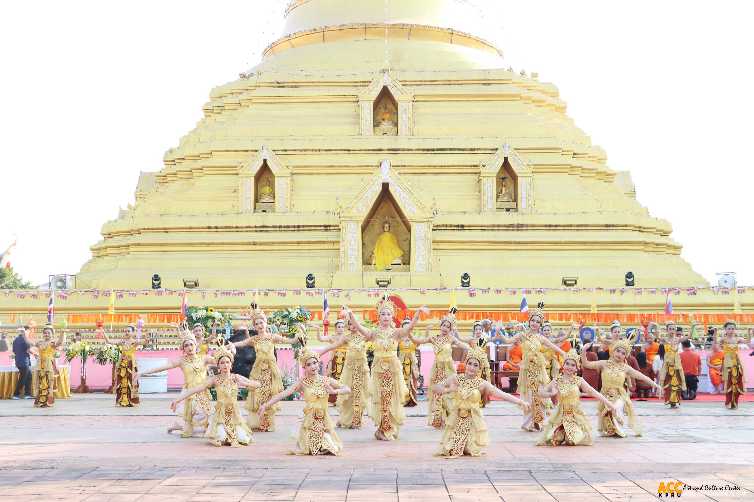 25. พิธีเปิดงานประเพณี "นบพระ-เล่นเพลง และงานกาชาดจังหวัดกำแพงเพชร" ประจำปี ๒๕๖๘