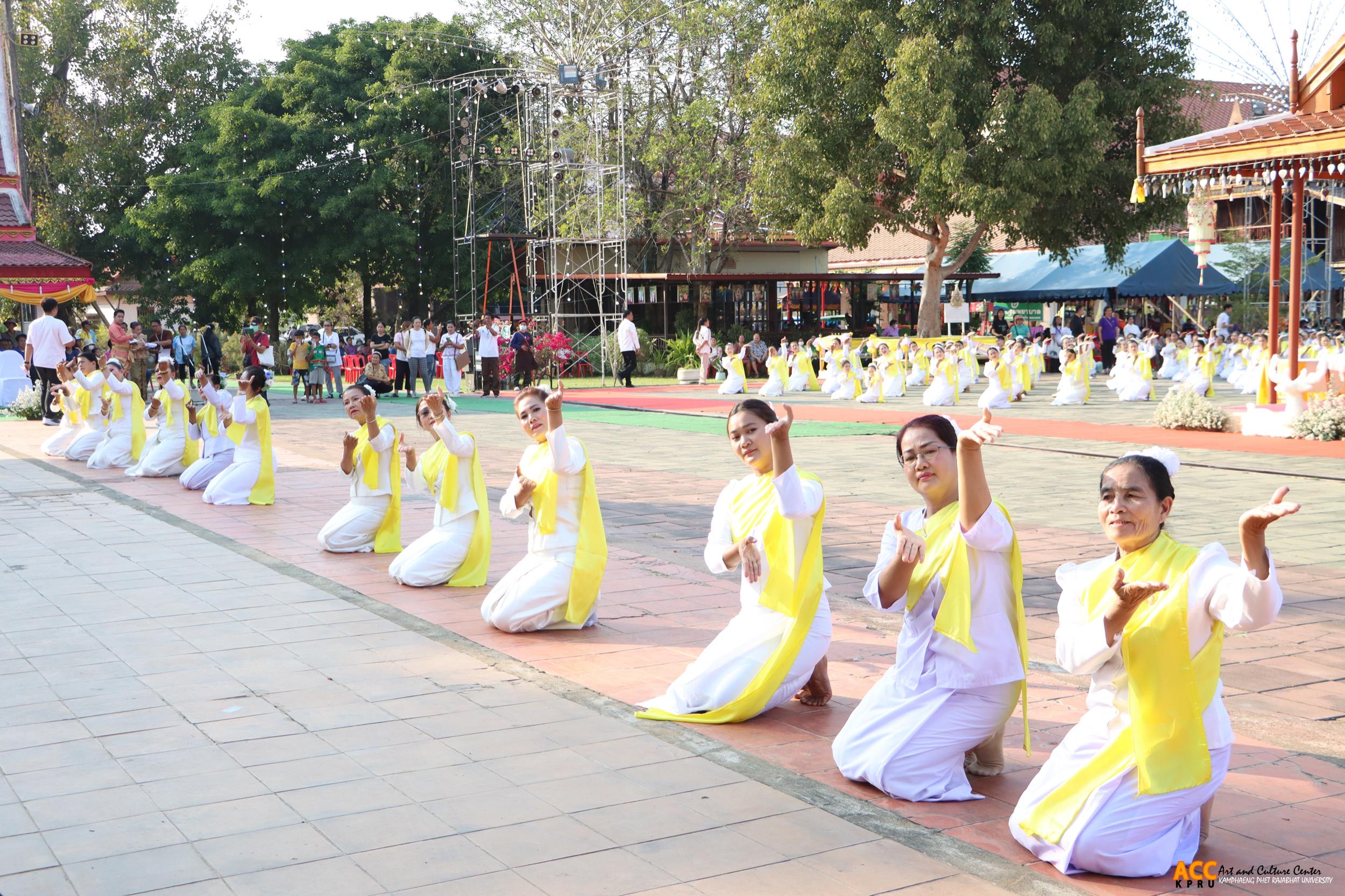 27. พิธีเปิดงานประเพณี "นบพระ-เล่นเพลง และงานกาชาดจังหวัดกำแพงเพชร" ประจำปี ๒๕๖๘