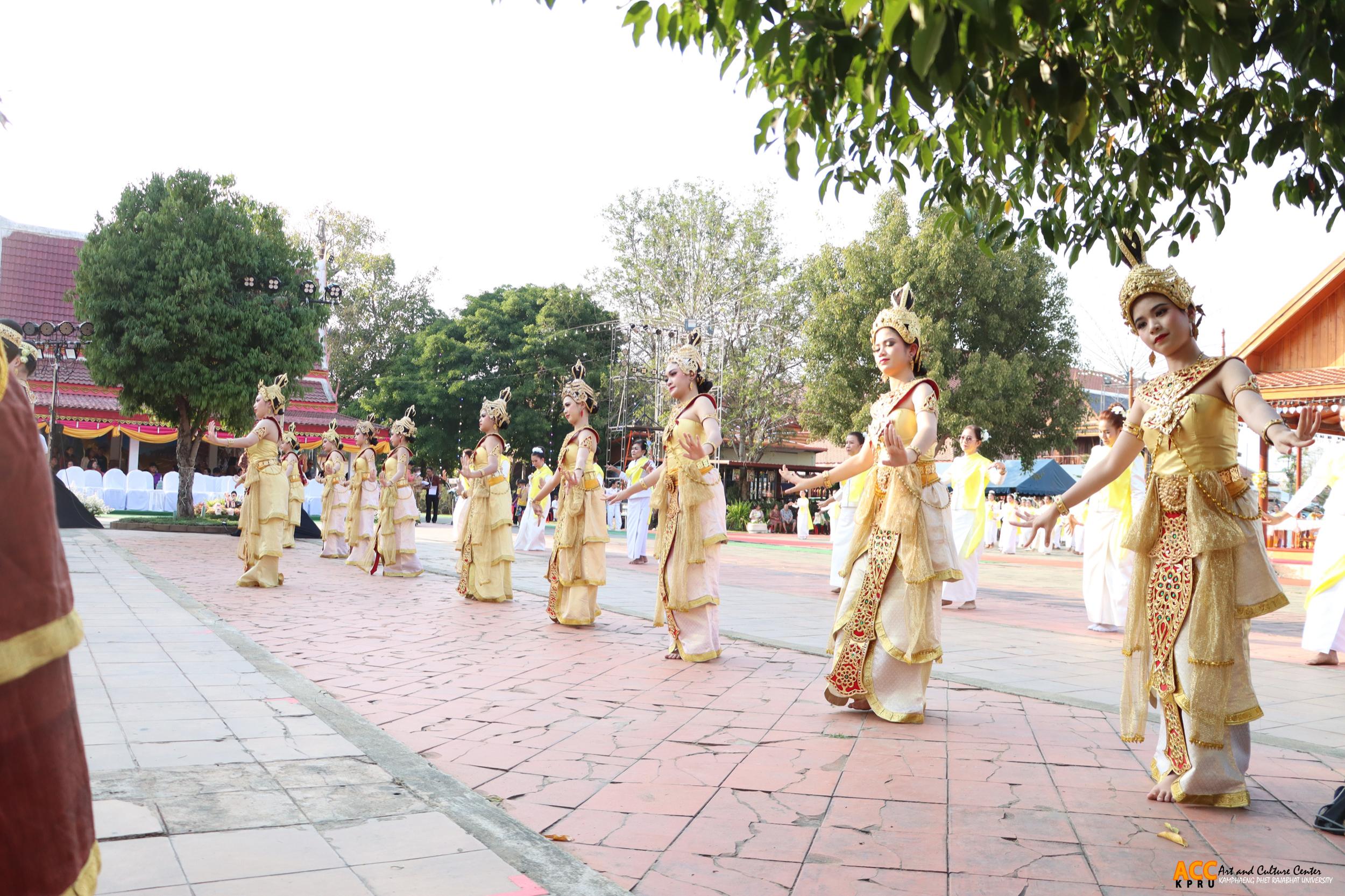 28. พิธีเปิดงานประเพณี "นบพระ-เล่นเพลง และงานกาชาดจังหวัดกำแพงเพชร" ประจำปี ๒๕๖๘